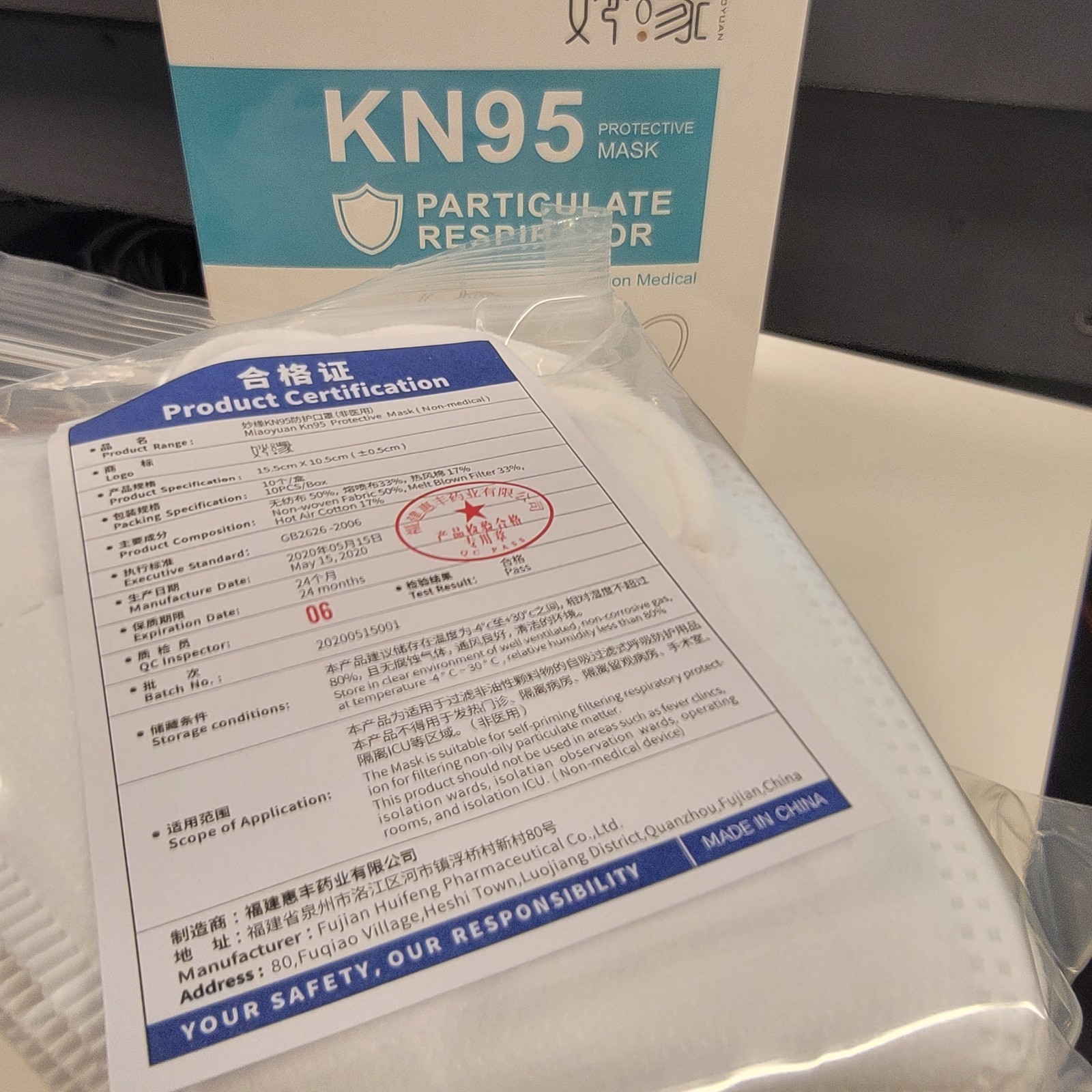 10 PCS KN95 Protective 5 Layers Face Mask Disposable Respirator