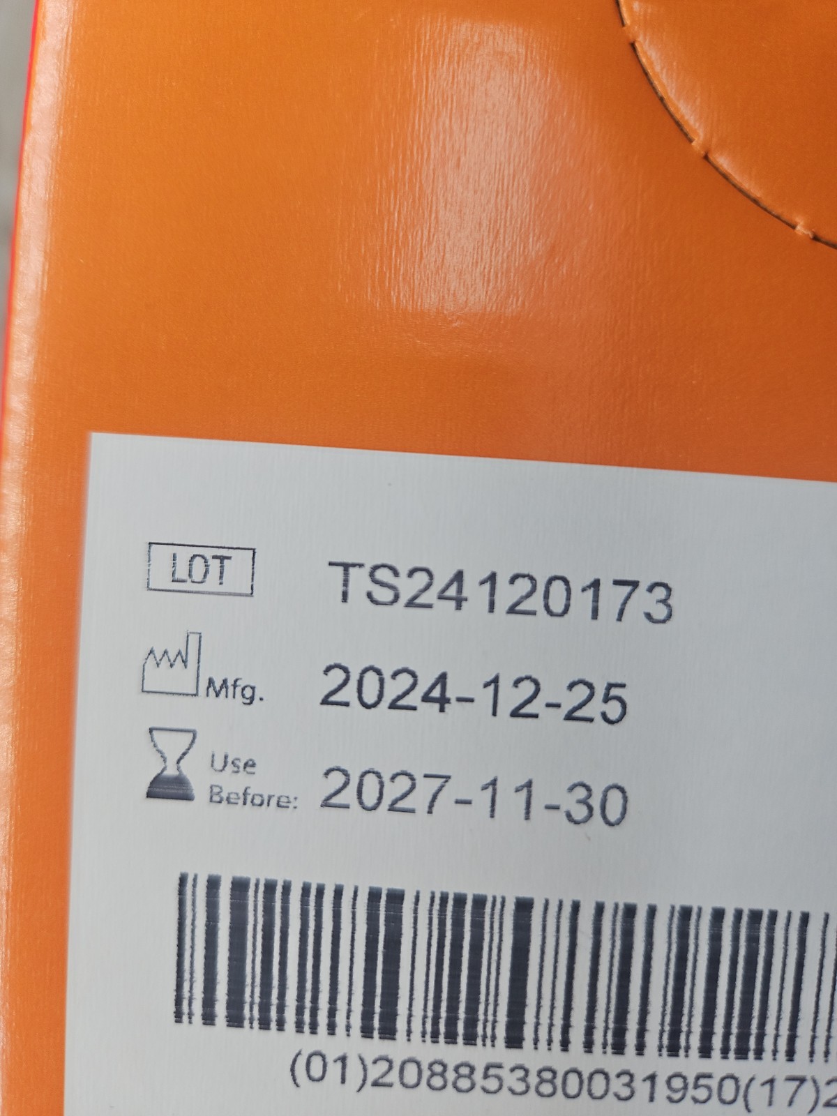 Protexis PI Surgical Gloves *1 CASE 200 Pair* Cardinal Size: 7.5 Exp: 11/27