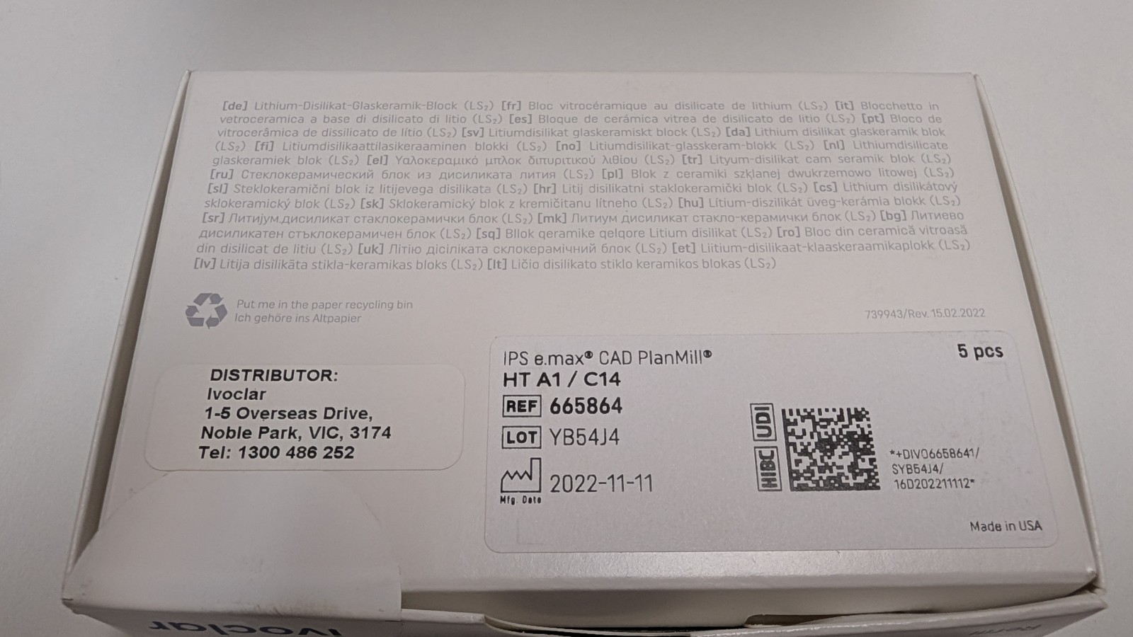 Brand New E-max Blocks Plan Mill HT A1 C14