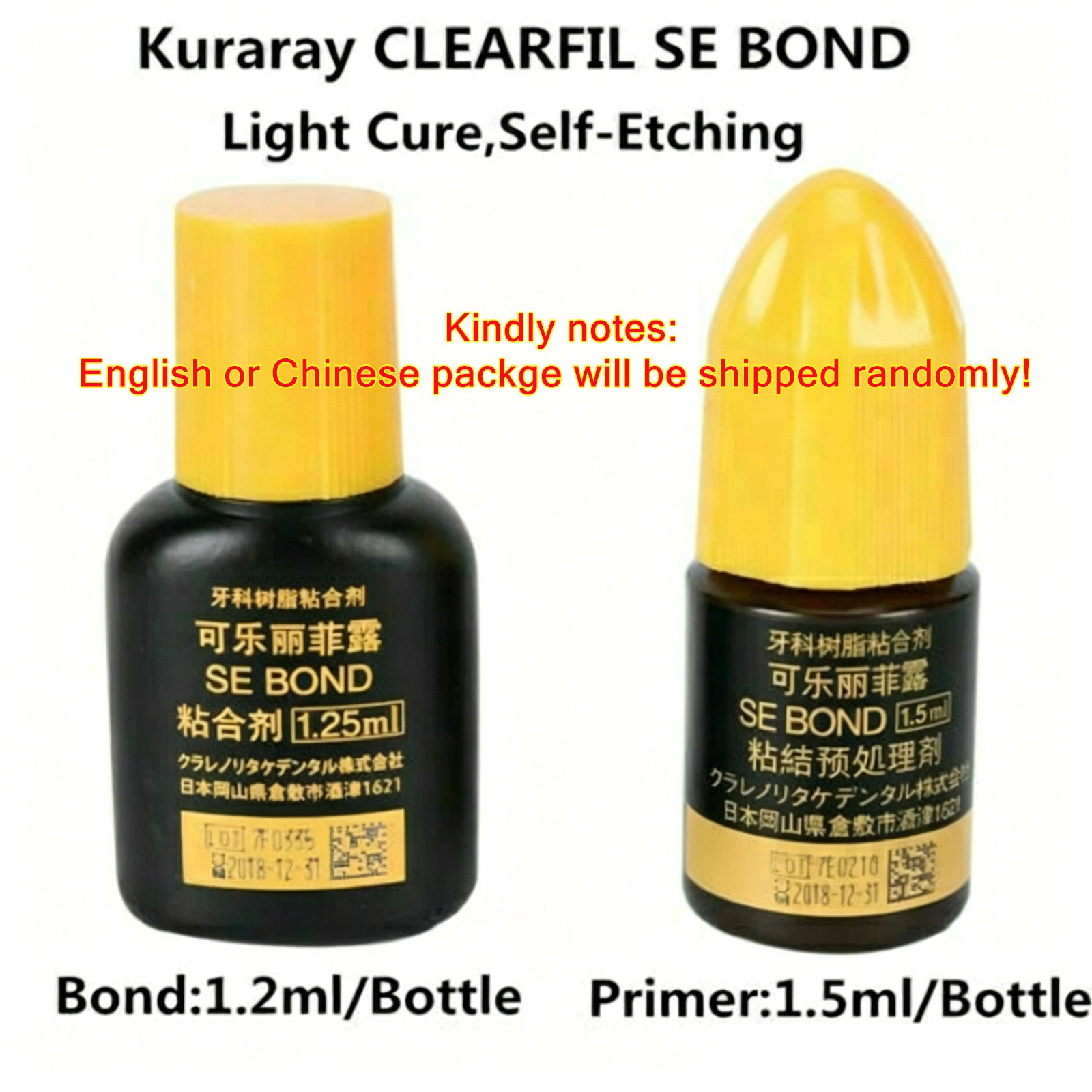 1-10 Kuraray Dental CLEARFIL SE BOND light-curing Bonding Primer Self-etching