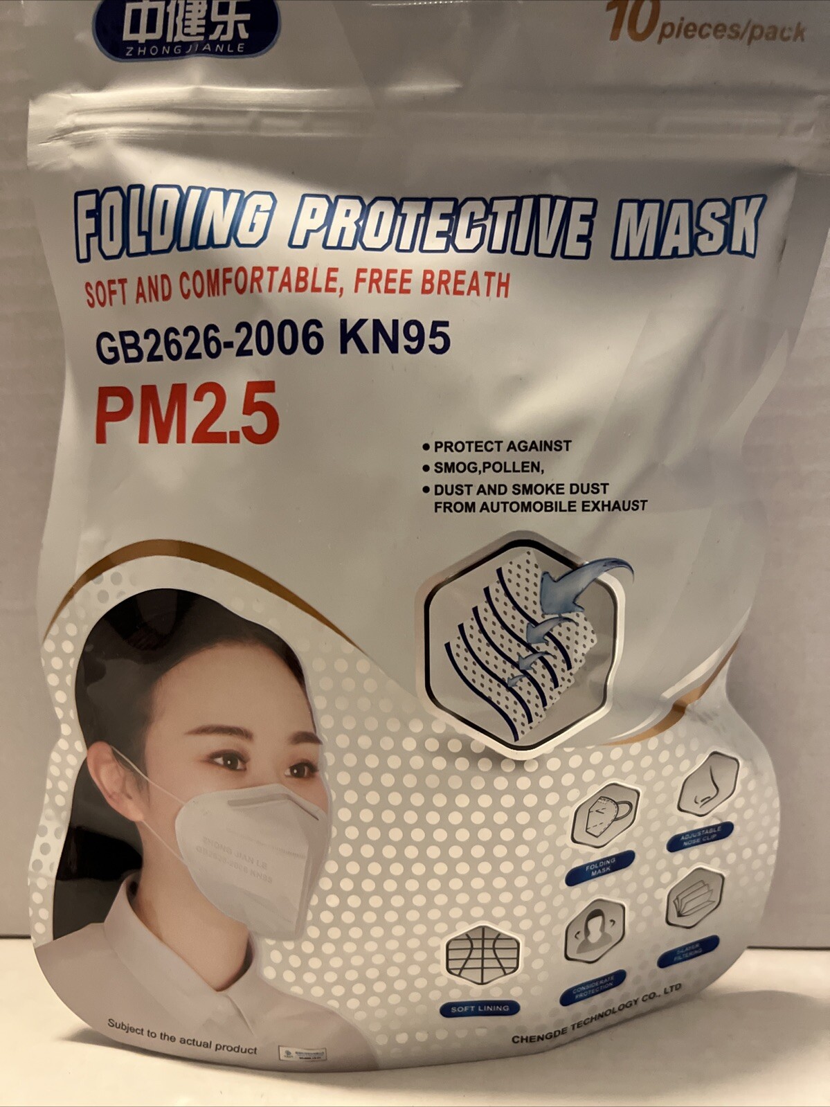 KN95 – Folding Respiratory Protective Mask – 10 Pack