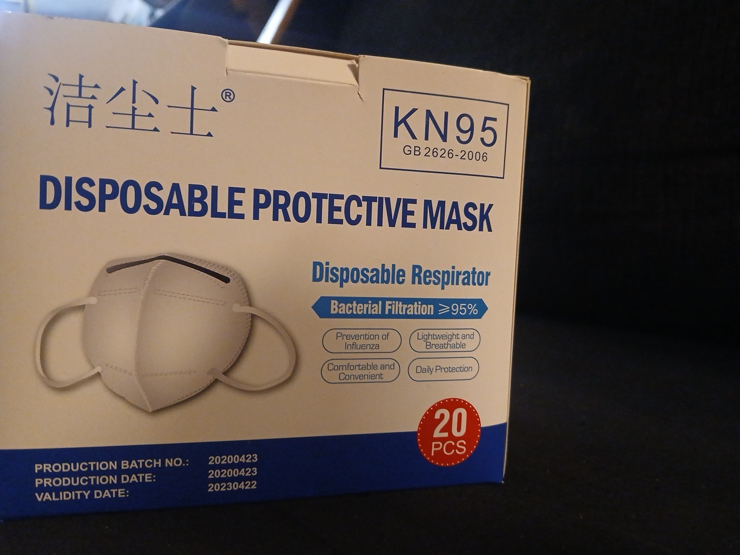 20 Pcs White KN95 Protective Face Mask BFE 95% Disposable Respirator