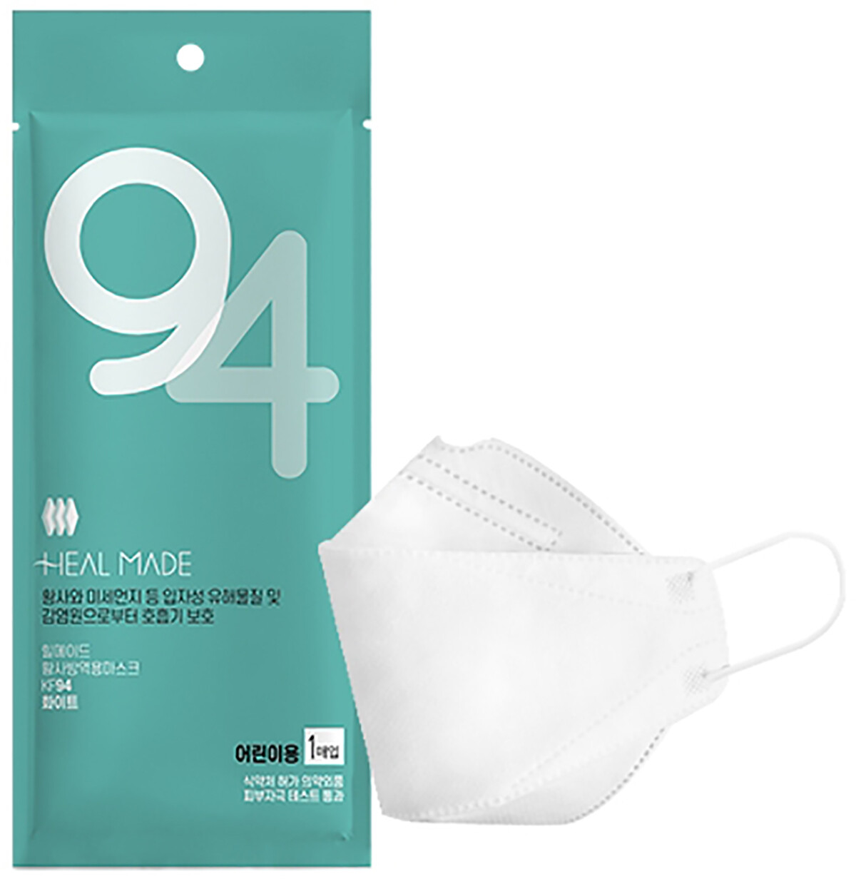 Heal Made KF94 Kids Korean Face Mask Age 5~14 Made in Korea Comfortable Children