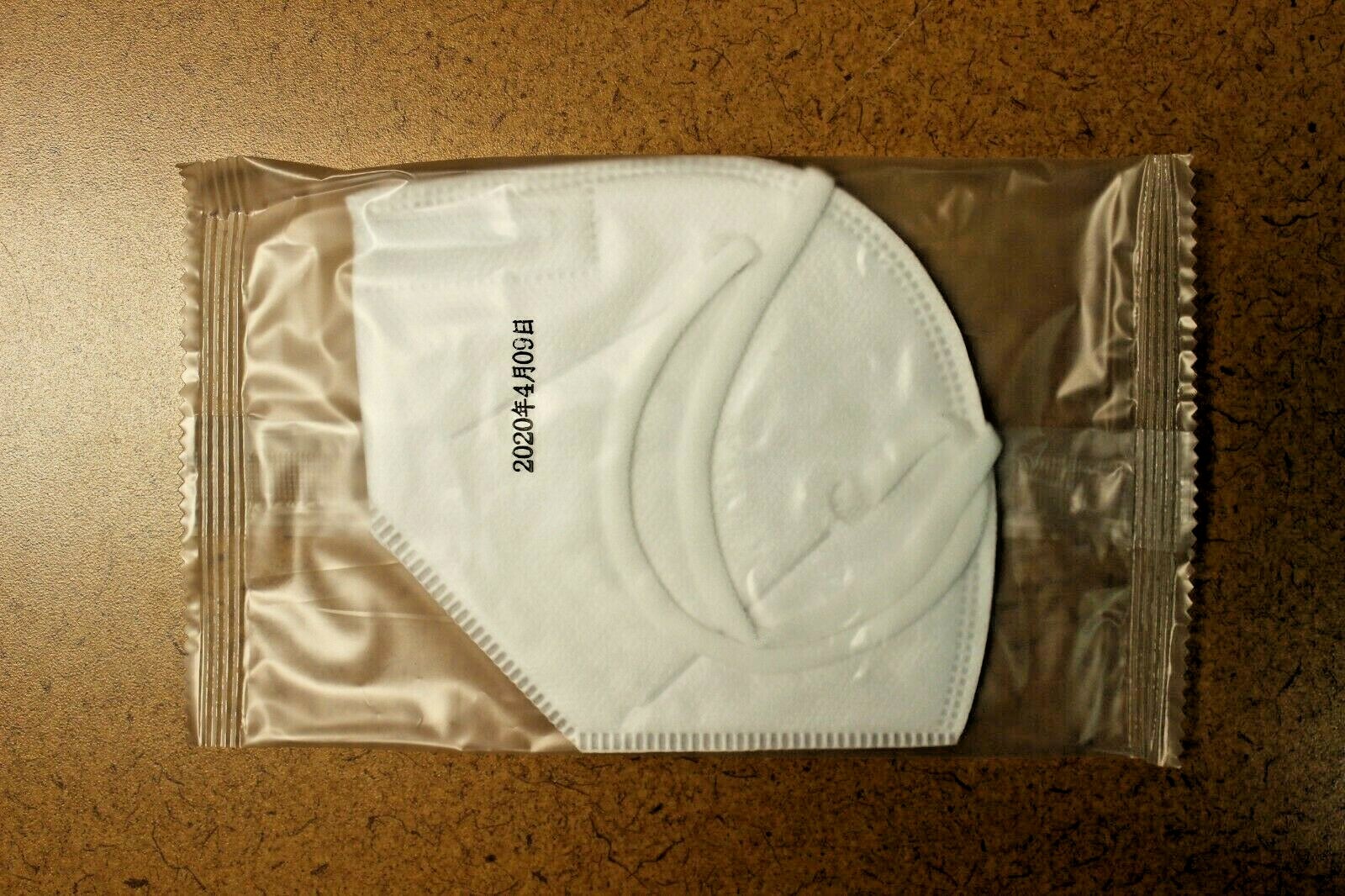 Individually Wrapped KN95 Disposable Respirator Face Mask – FFP2 CE Certified