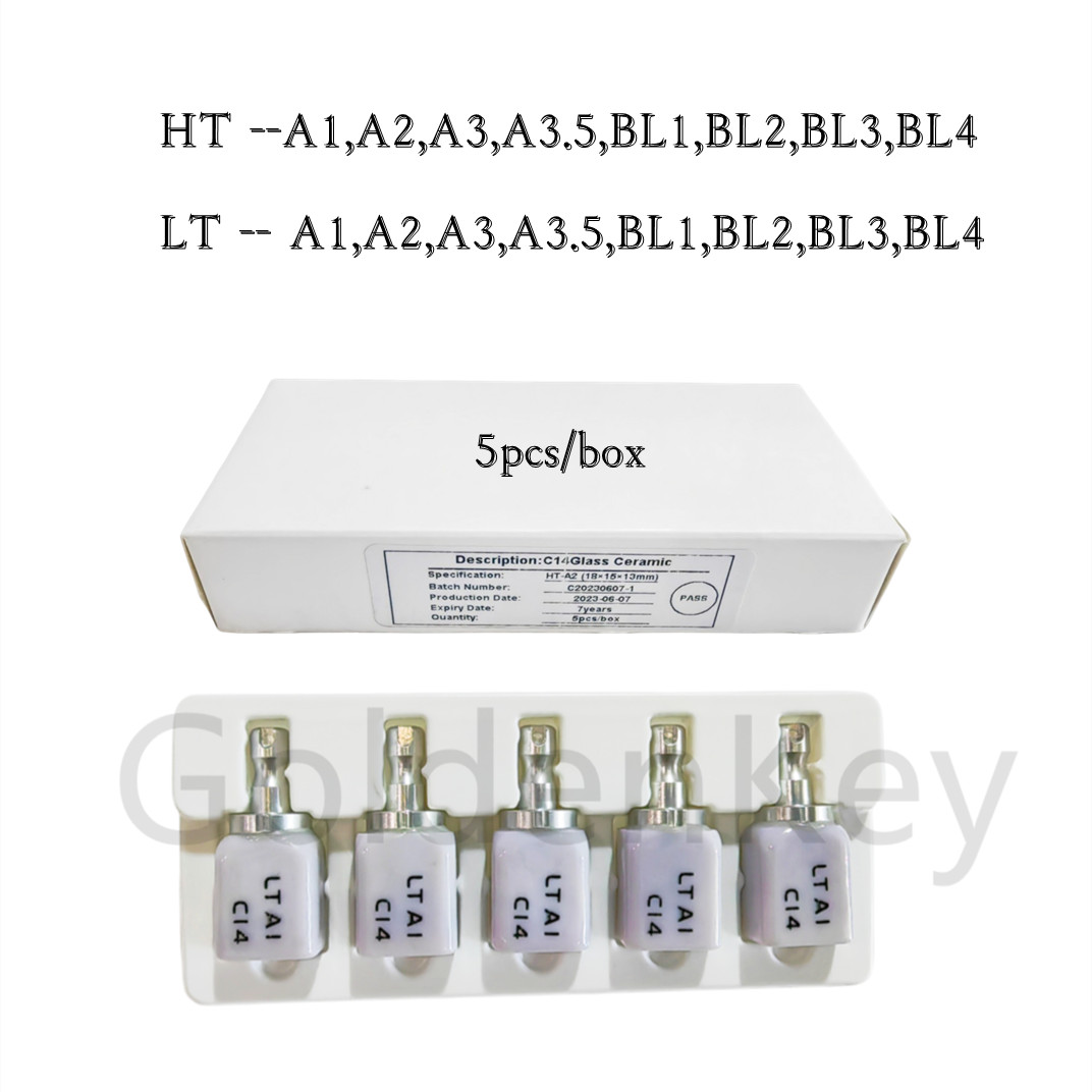 C14 High Transparency Dental Glass Ceramic Lithium Dislicate Blocks Cerec CADCAM