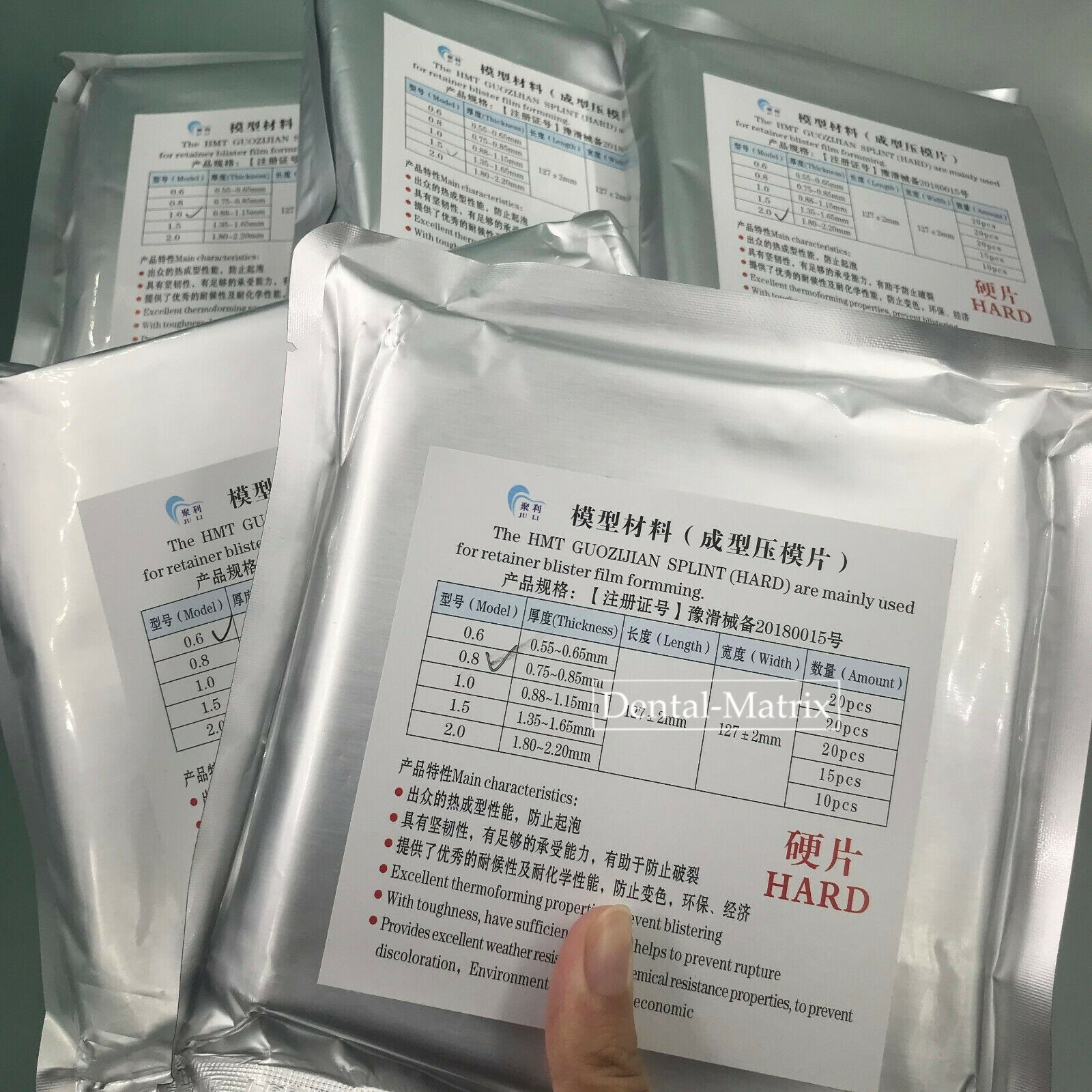 Dental Splint Thermoforming Material Vacuum Forming Orthodontic Hard Soft 1 Bag