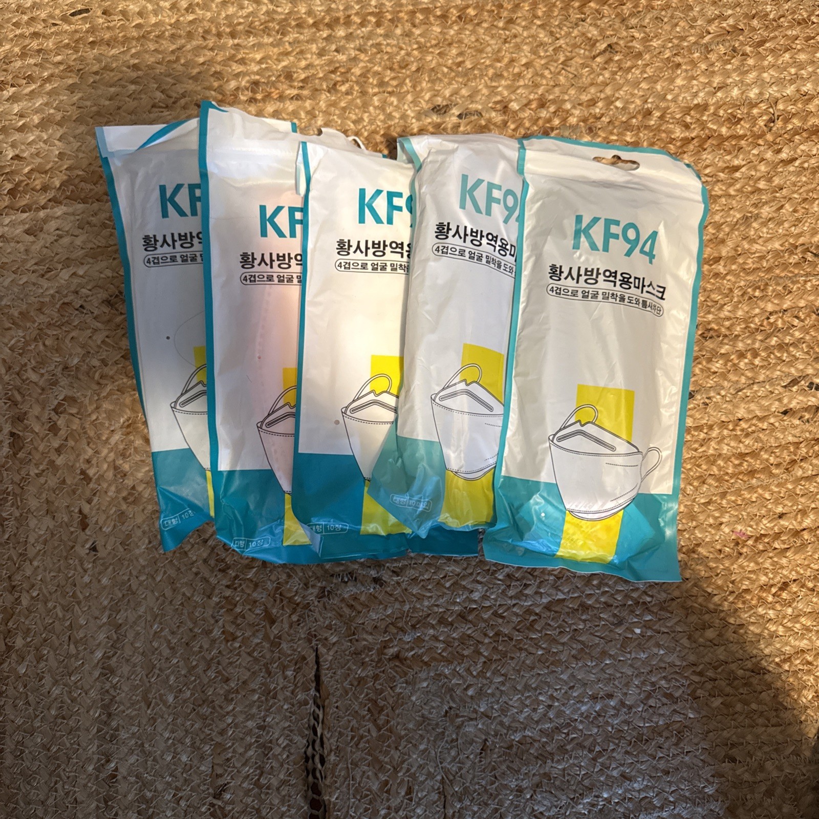 5 – 10 Packs Of kf94 mask made in korea