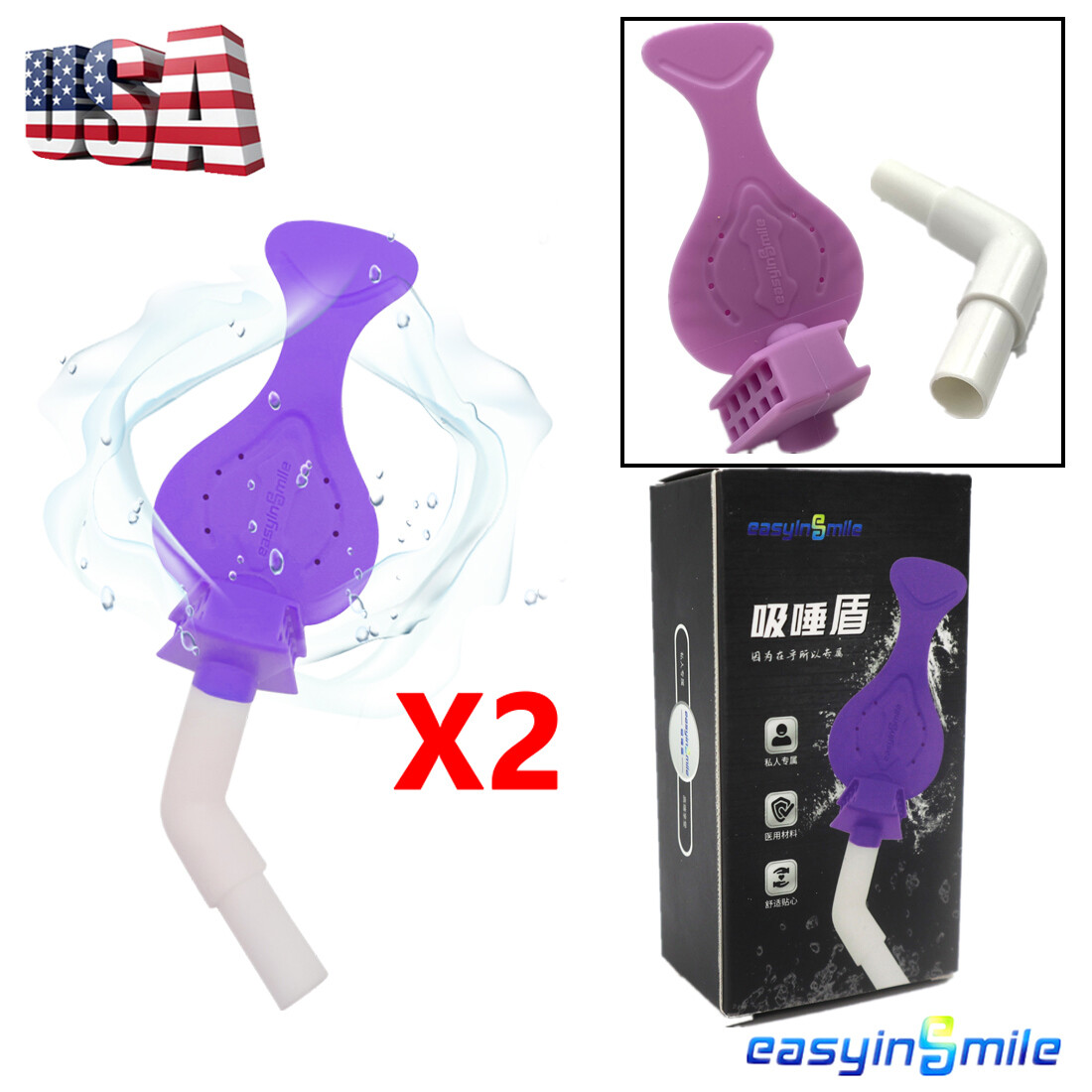 4Pcs Dental Saliva Suction Tube Sterilize Bite Block Isolation Mouth Dryshield