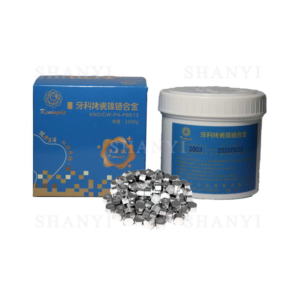 Dental Nickel Chromium Ceramic Porcelain Alloy for Aesthetic Restorations 1kg