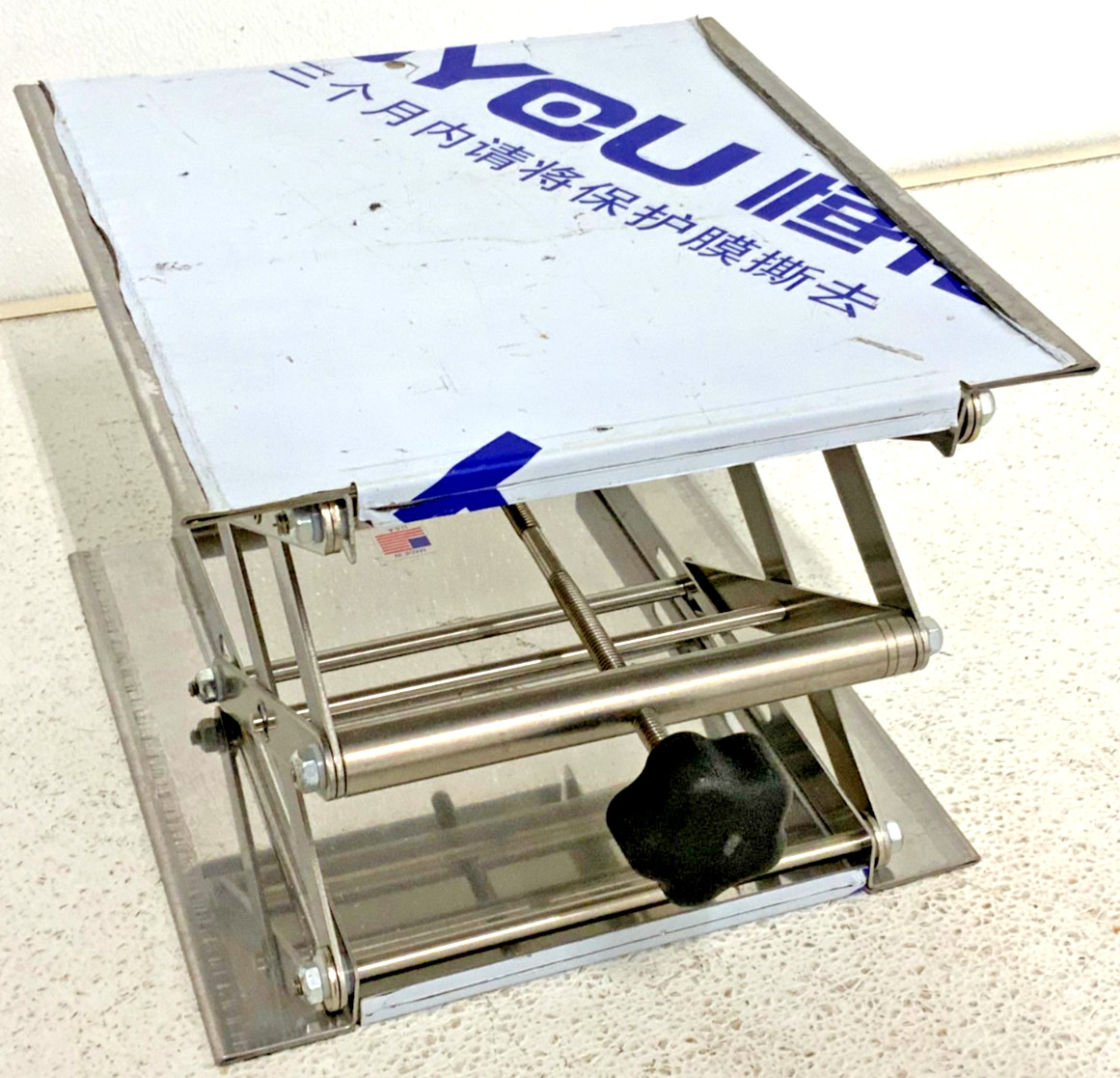 New Ace Glass/Fisher Like 10X10 Heavy Duty Lab Lift Table 80Lb Stainless Steel