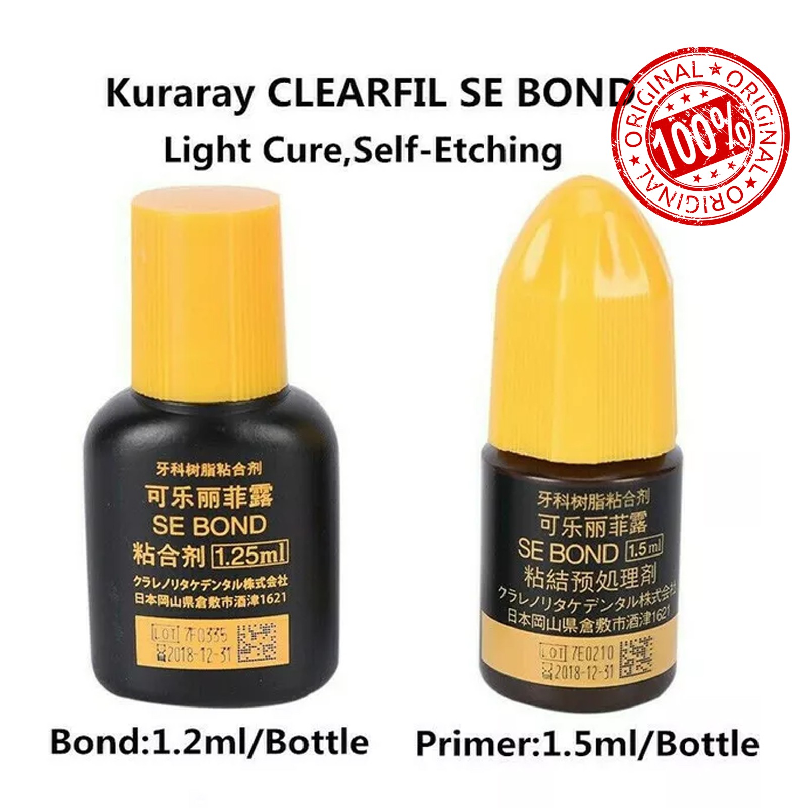 Kuraray SE BOND Dental CLEARFIL Light-Curing Bonding Primer Bonding Self-etching