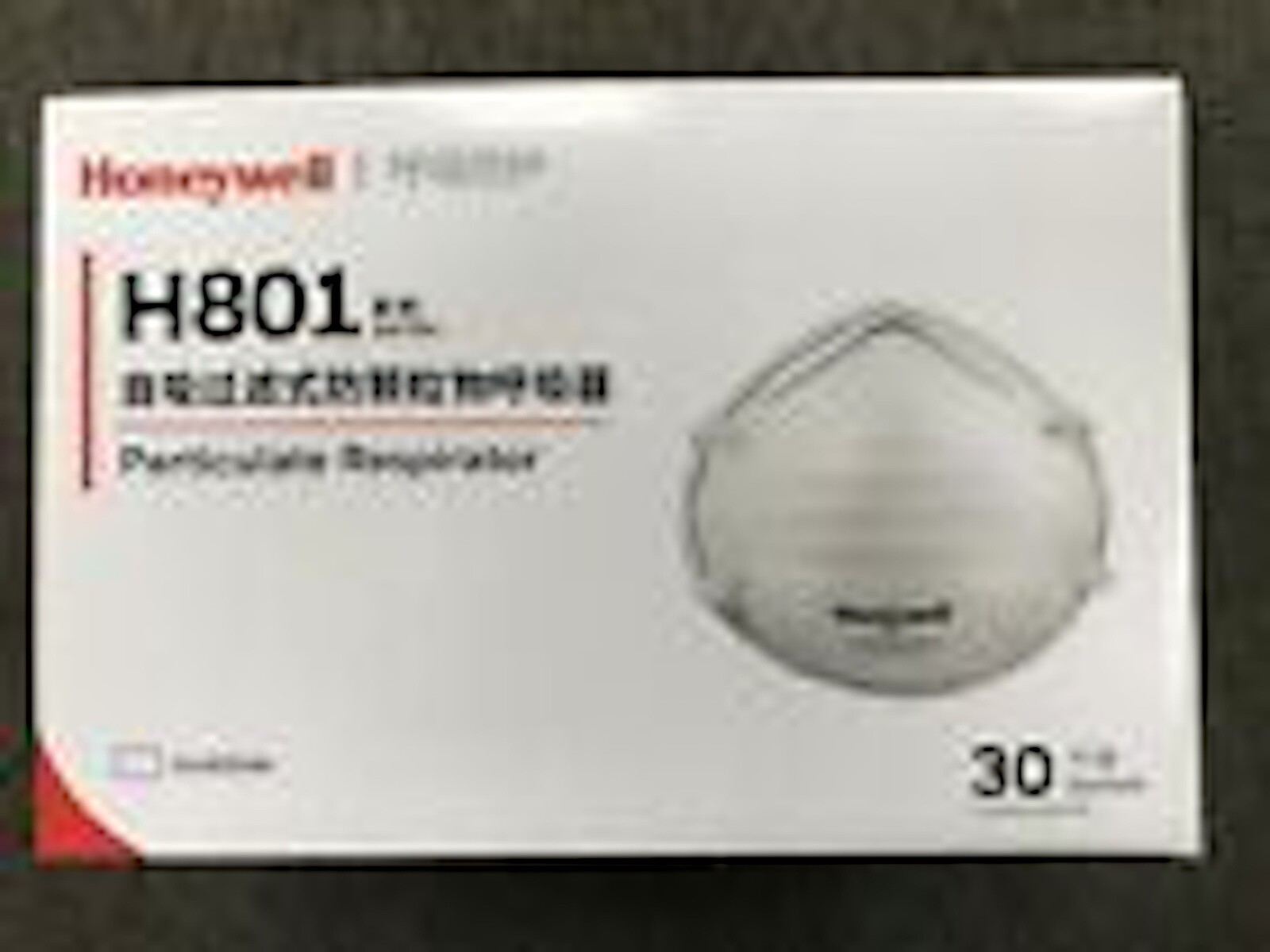 30 PCS Honeywell H801 KN95 Particulate Respirator N95 Face Mask Disposable