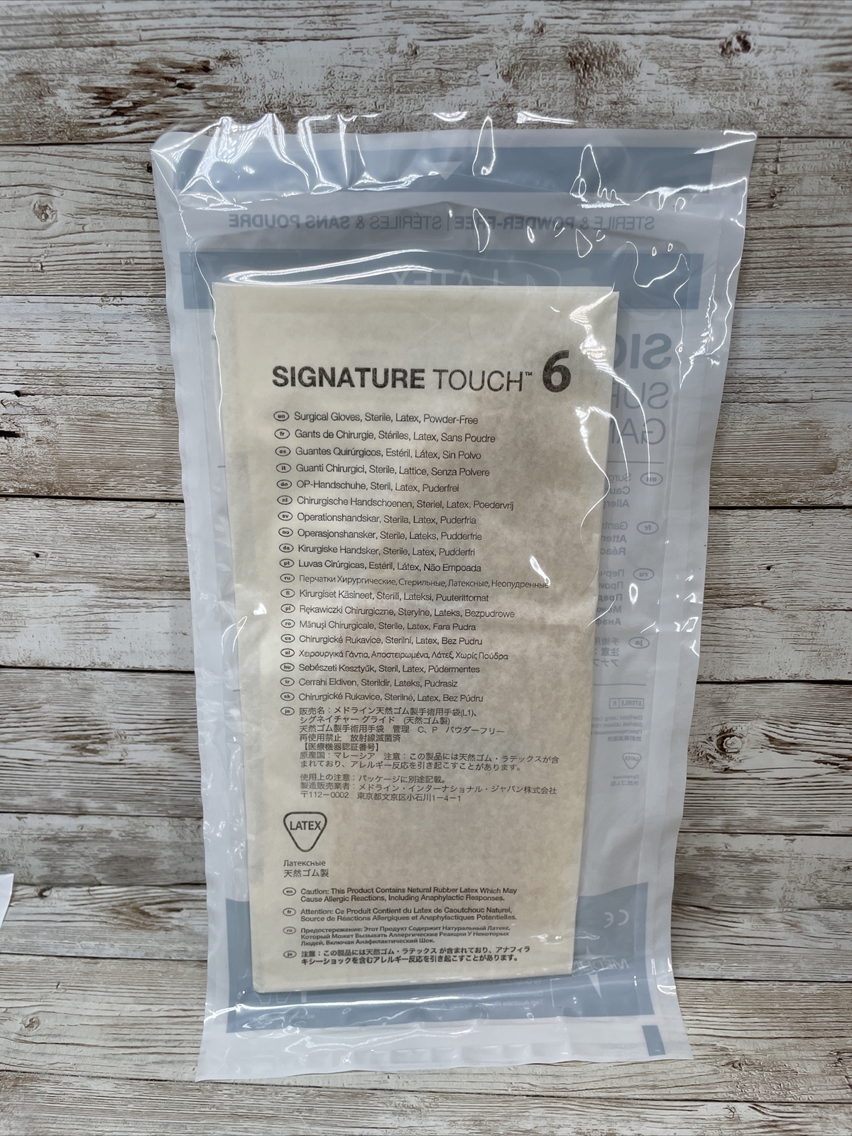 1 Box Medline Signature Touch LATEX Surgical Gloves Size: 6 MSG8960 *See Dates*