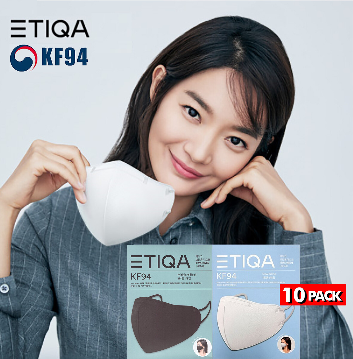 10 ETIQA KF94 Korean Face Mask Made in Korea Respirators Protective Adults Kids
