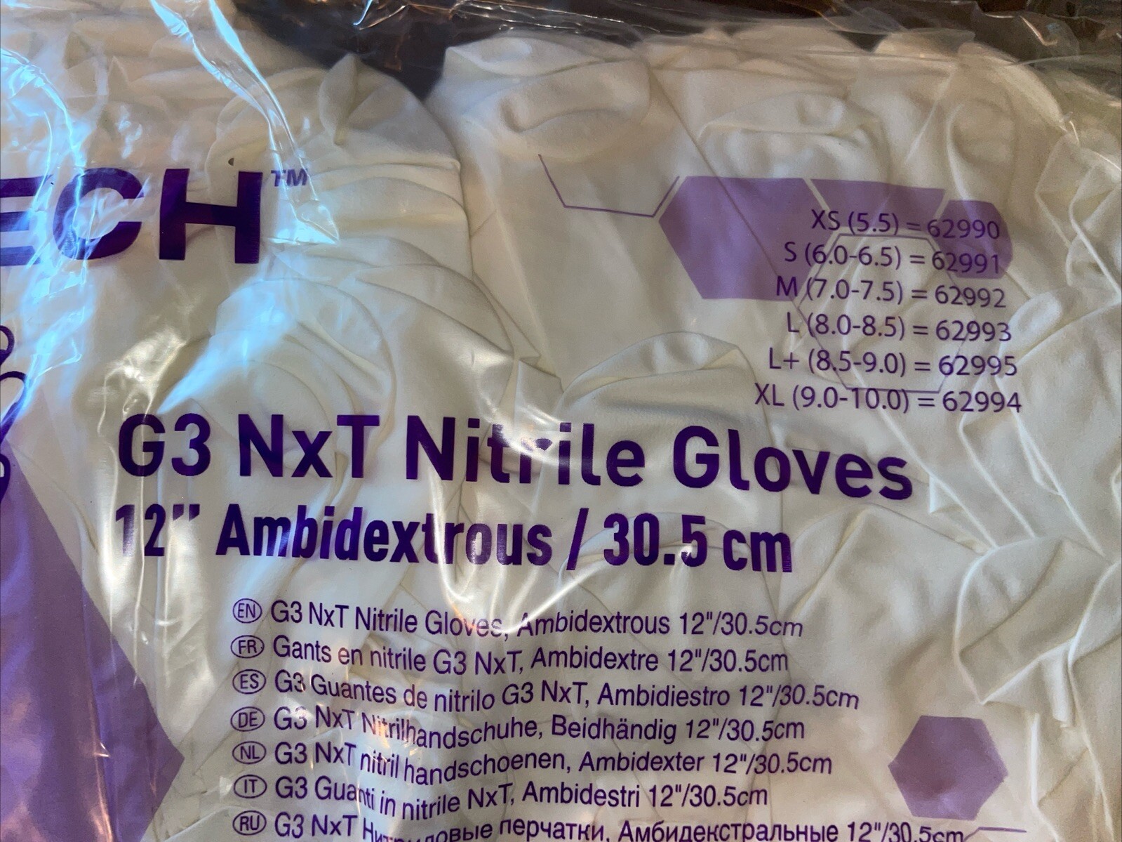 Kimtech G3 NXT Nitrile Gloves 62994 Smooth Ambidextrous White 12″ 100/Bag NEW!!!