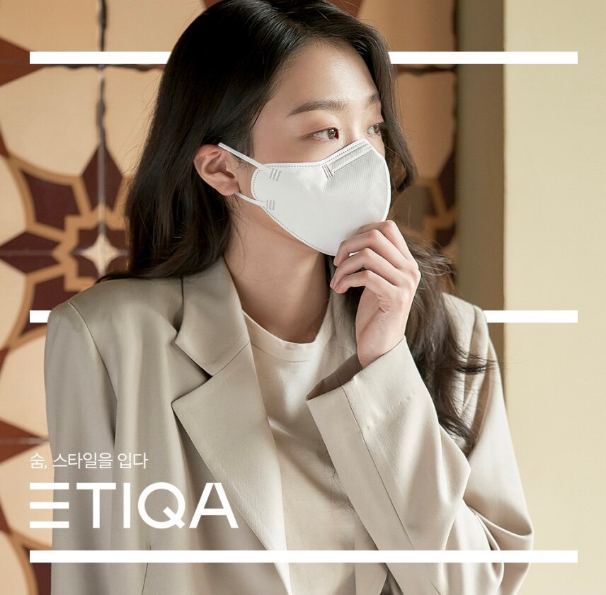 10 ETIQA KF94 Korean Face Mask Made in Korea Respirators Protective Adults Kids