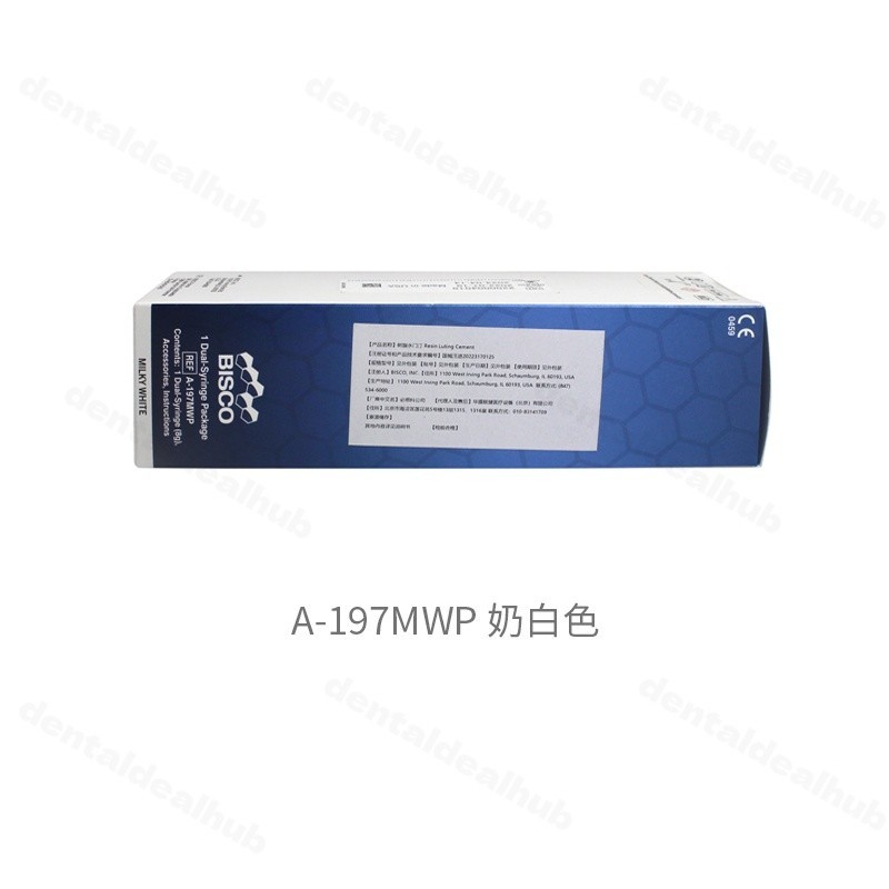BISCO DUO LINK UNIVERSAL Dual Cured Automix Resin Luting Cement 8gm Syr