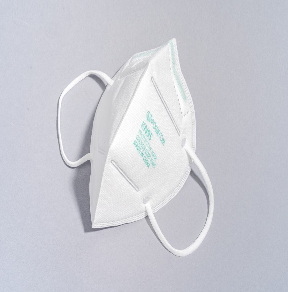 N95 Face Mask (4 pack)