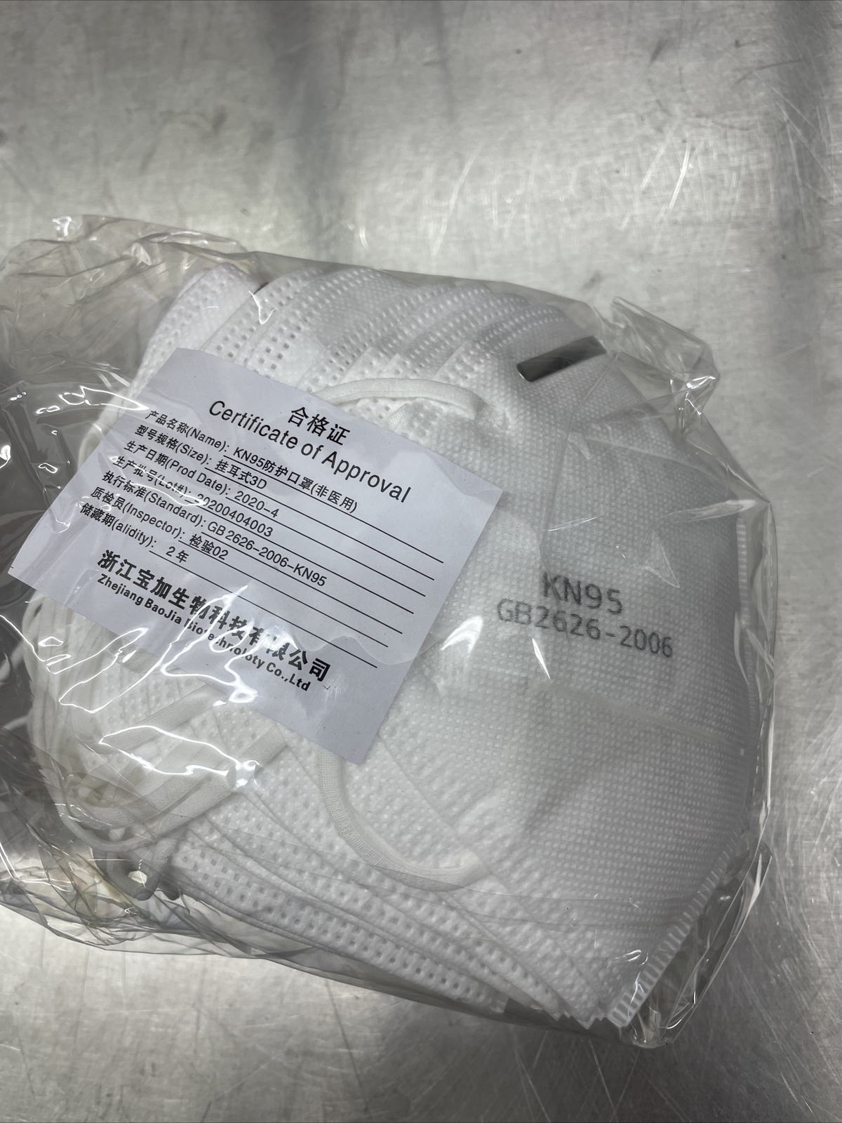 1000 Pcs White KN95 Protective Face Mask BFE 95% Disposable Respirator Quick Shp