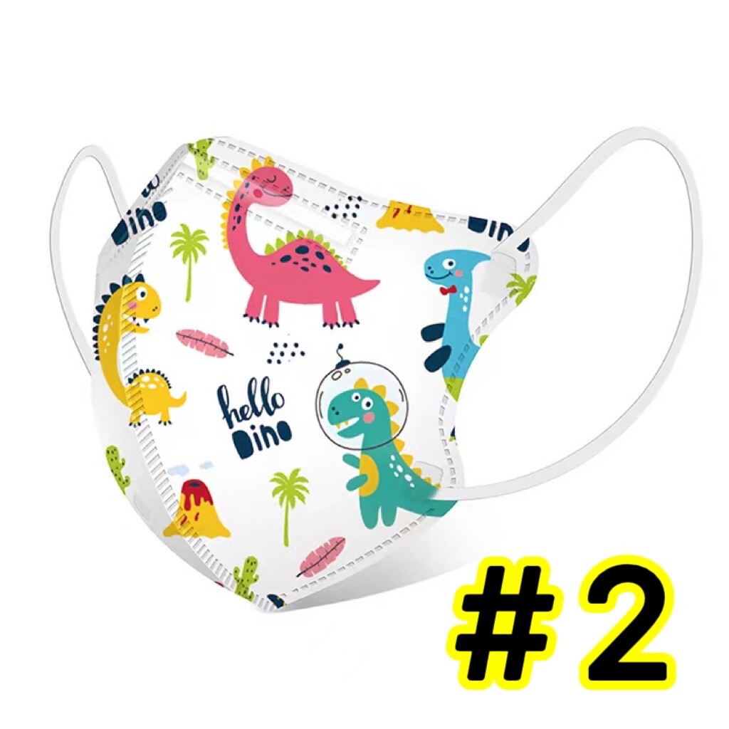 10/50Pcs Cartoon Kids BFE 95% Protective 4 Layer Face Mask Disposable Respirator