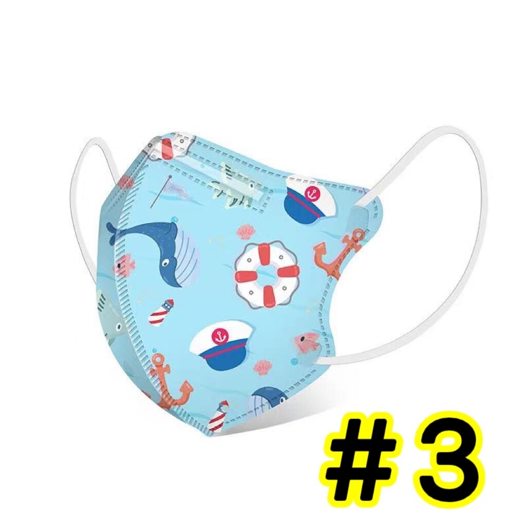 10/50Pcs Cartoon Kids BFE 95% Protective 4 Layer Face Mask Disposable Respirator