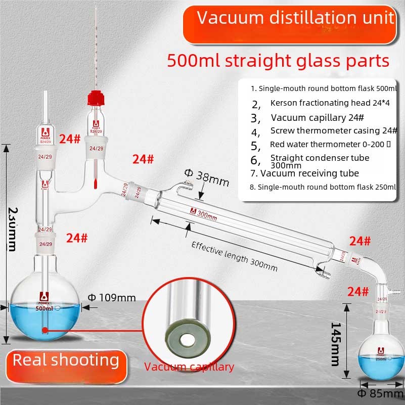 High-Performance Vacuum Distillation Glass Set 250ml-1000ml Lab Supply