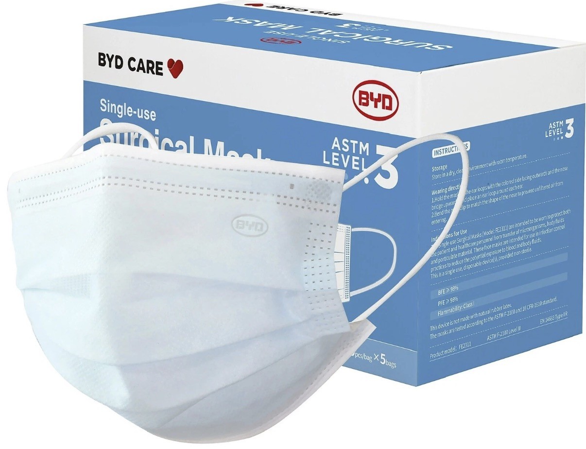 BYD CARE Expires 3/3/26 Surgical Masks, One-size, Blue Box 50 PCS Lvl 3 ⭐️⭐️⭐️