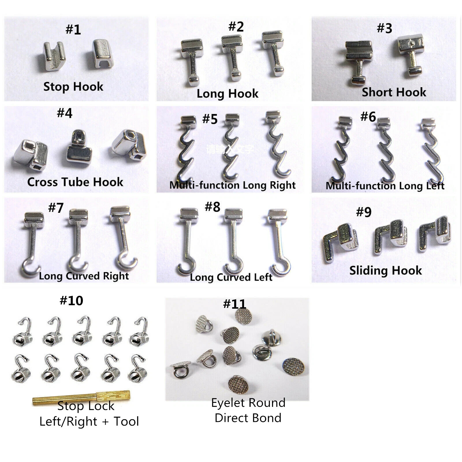 100X Dental Orthodontic Crimpable Hook Sliding Long Curved Short Stop Left/Right