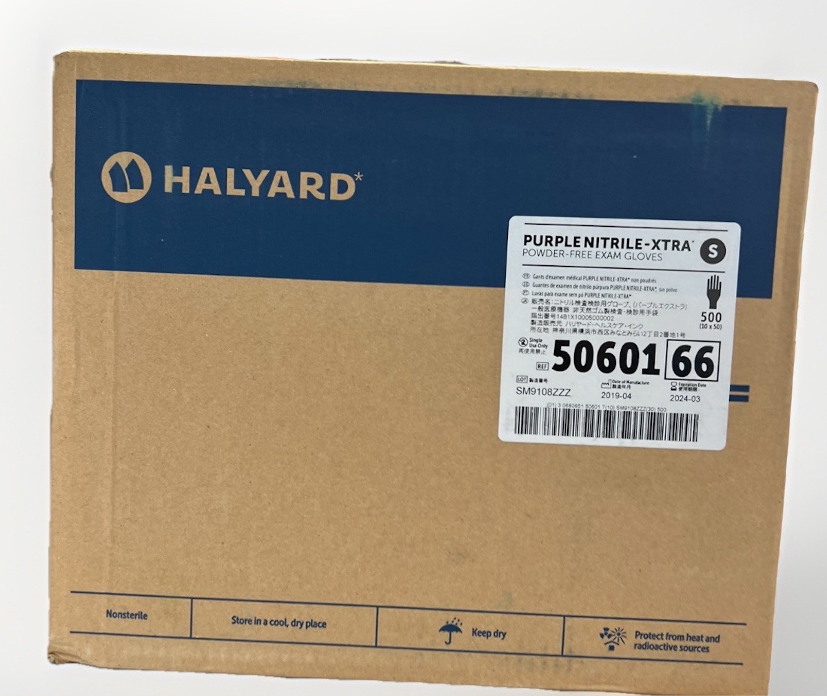 Halyard 50601 PURPLE NITRILE-XTRA Powder-Free Exam Gloves SMALL 50 Gloves *READ*