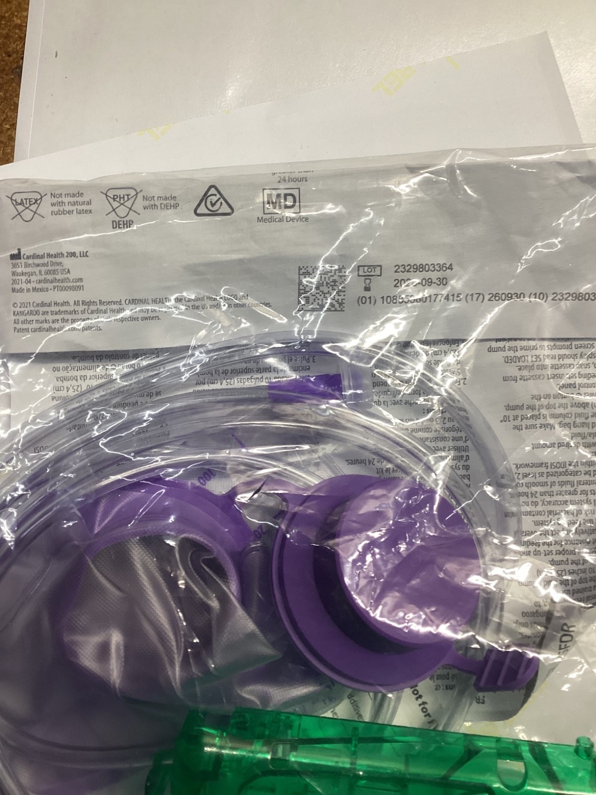 Kangaroo Omni ENtelliSet E5FDR Exp 2026-09-30 #(4D10)