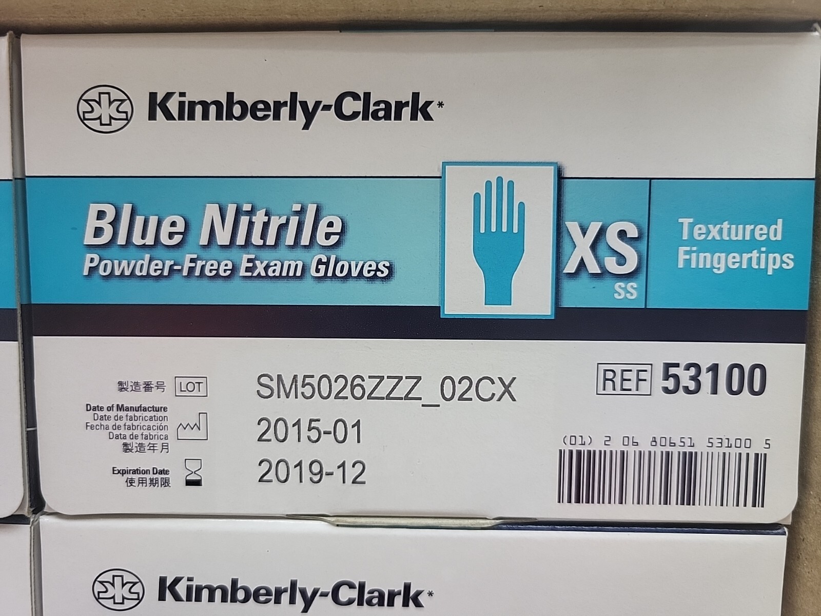 1000 Pack Kimberly Clark 53100 Powder Free Exam Gloves XS Ambidextrous