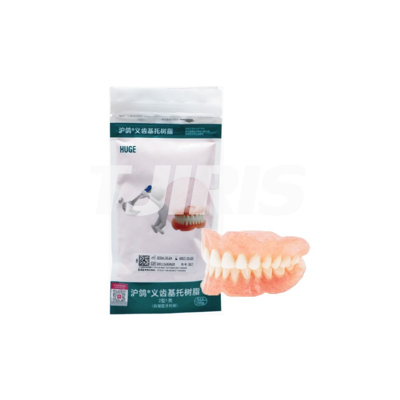 Dental Lab Self Curing Denture Base Acrylic Powder Self Cure Resin 100g