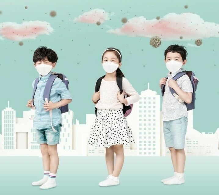 Happylife KF94 KIDS Korean Face Mask Made in Korea Medical Respirators Goodday