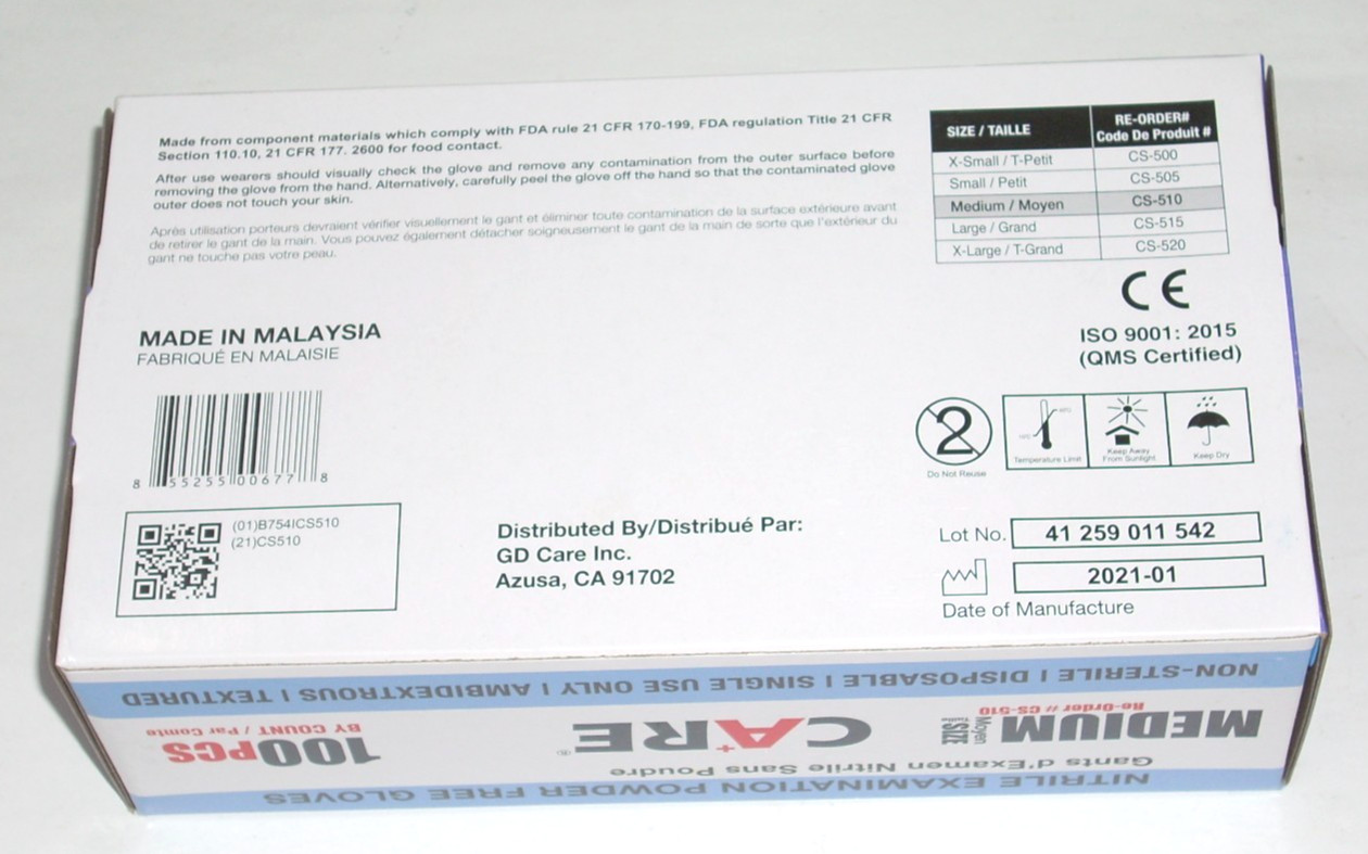 Care CS-510 Nitrile Examination Gloves Powder Free Ambidextrous 100 Ct Medium