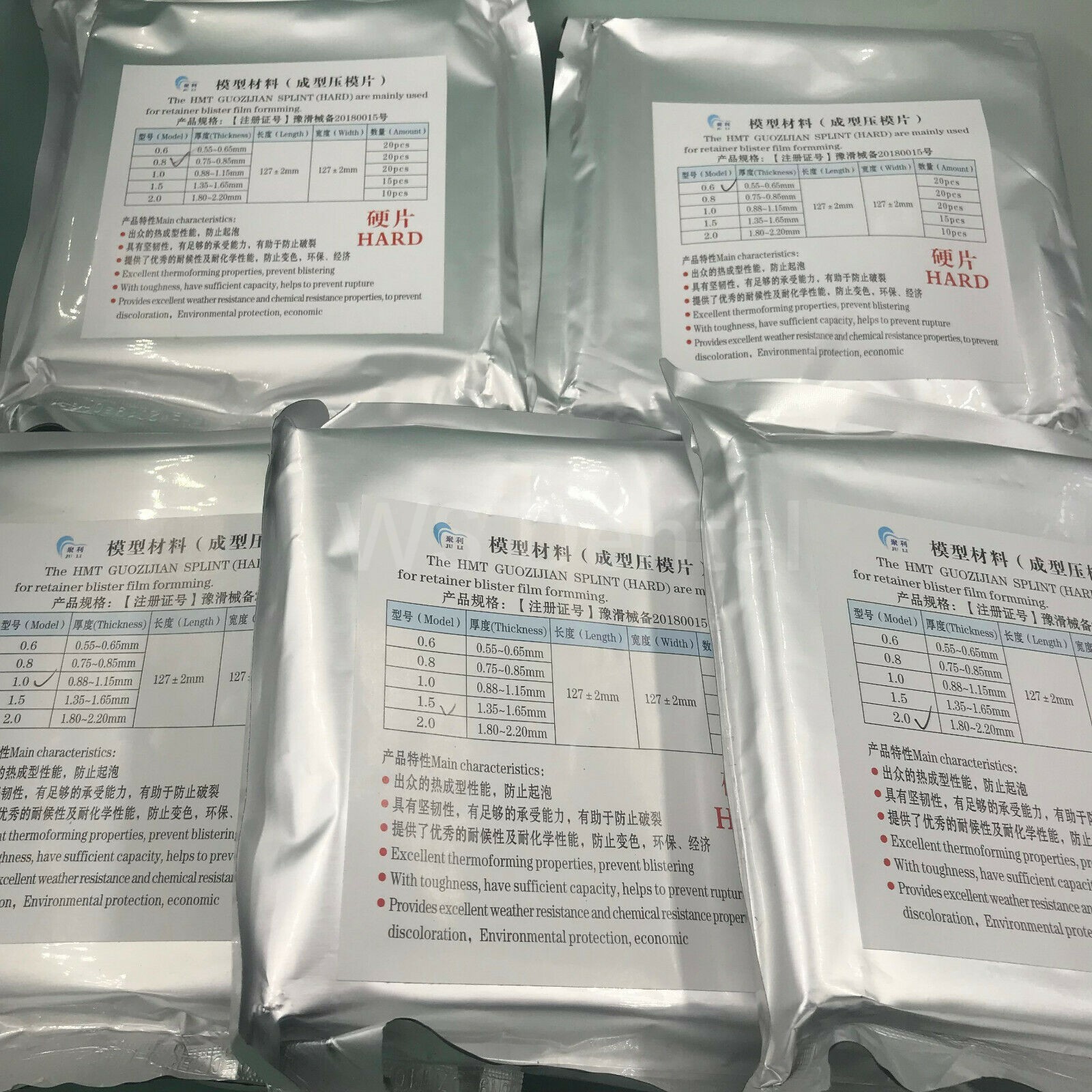Dental Lab Splint Thermoforming Material Vacuum Forming Hard Soft 0.6mm-3.0mm