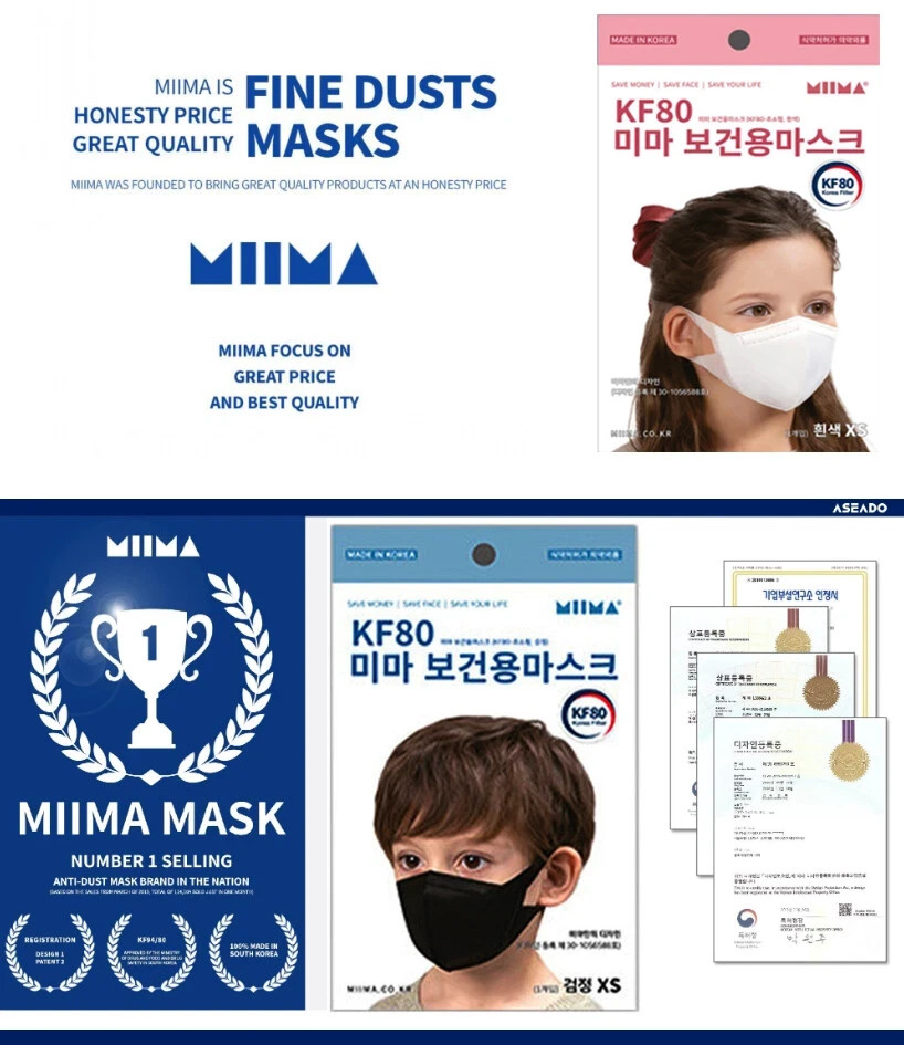 10 Packs MIIMA KF94 KF80 Korean Face Mask Made in Korea Dust Cover Adults & Kids
