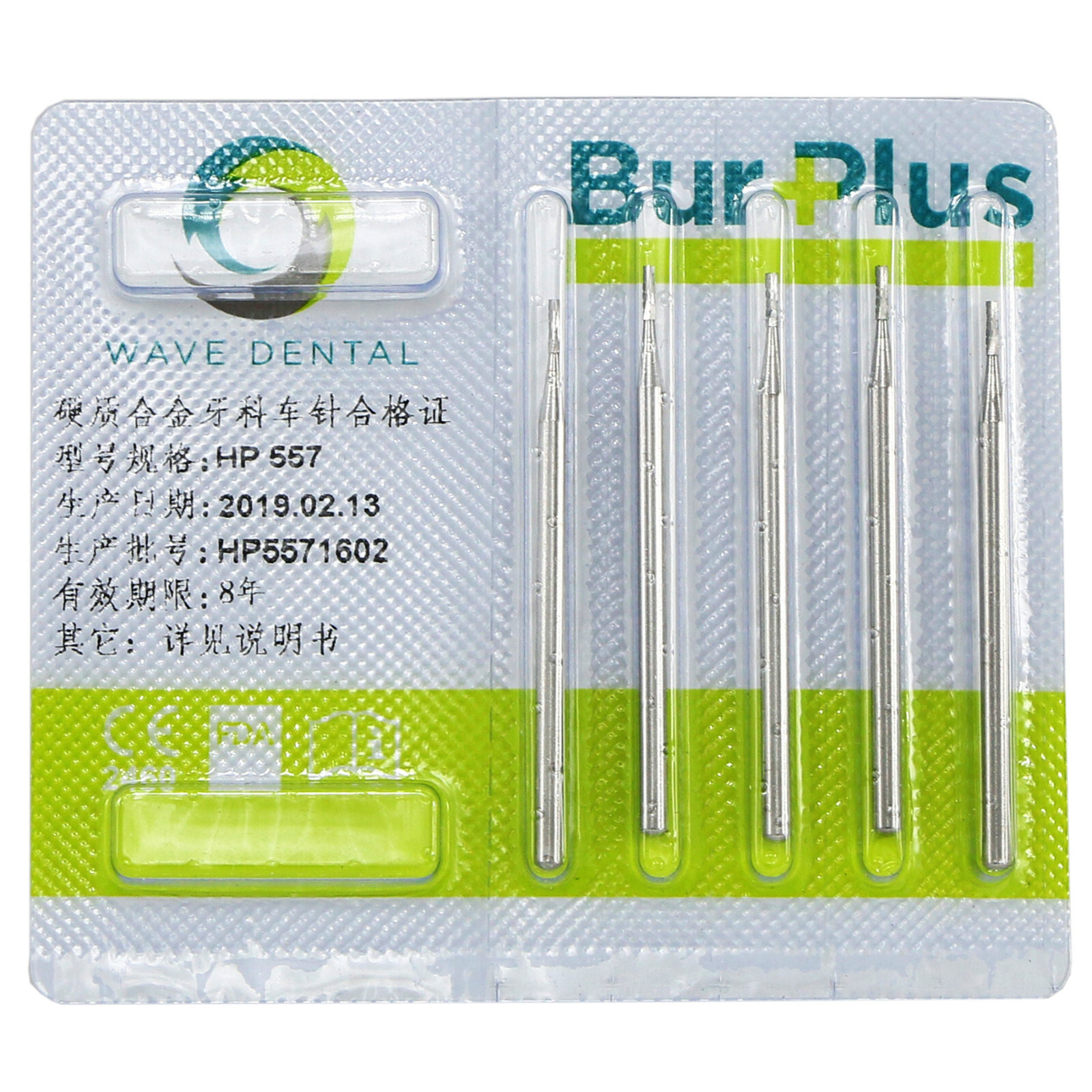 5Pcs/Pack Wave Dental Operative Tungsten Carbide Bur Straight Fissure HP 555 563