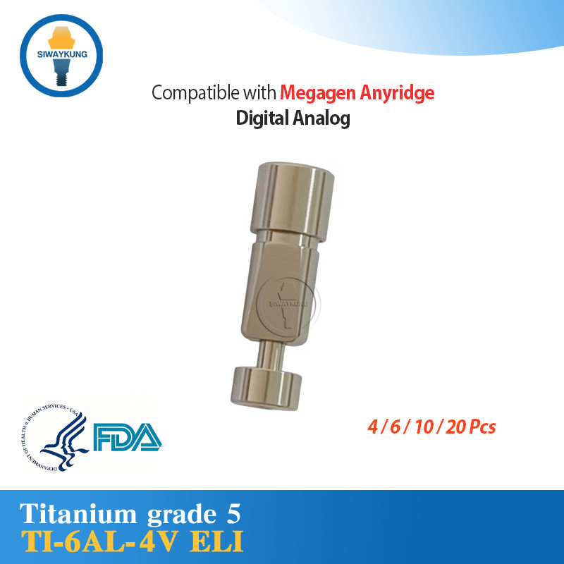 Dental CAD/CAM Digital Analog compatible with Megagen Anyridge 4-20 pcs