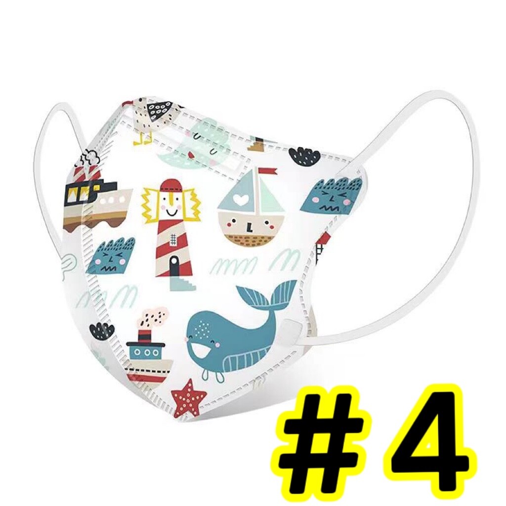 10/50Pcs Cartoon Kids BFE 95% Protective 4 Layer Face Mask Disposable Respirator