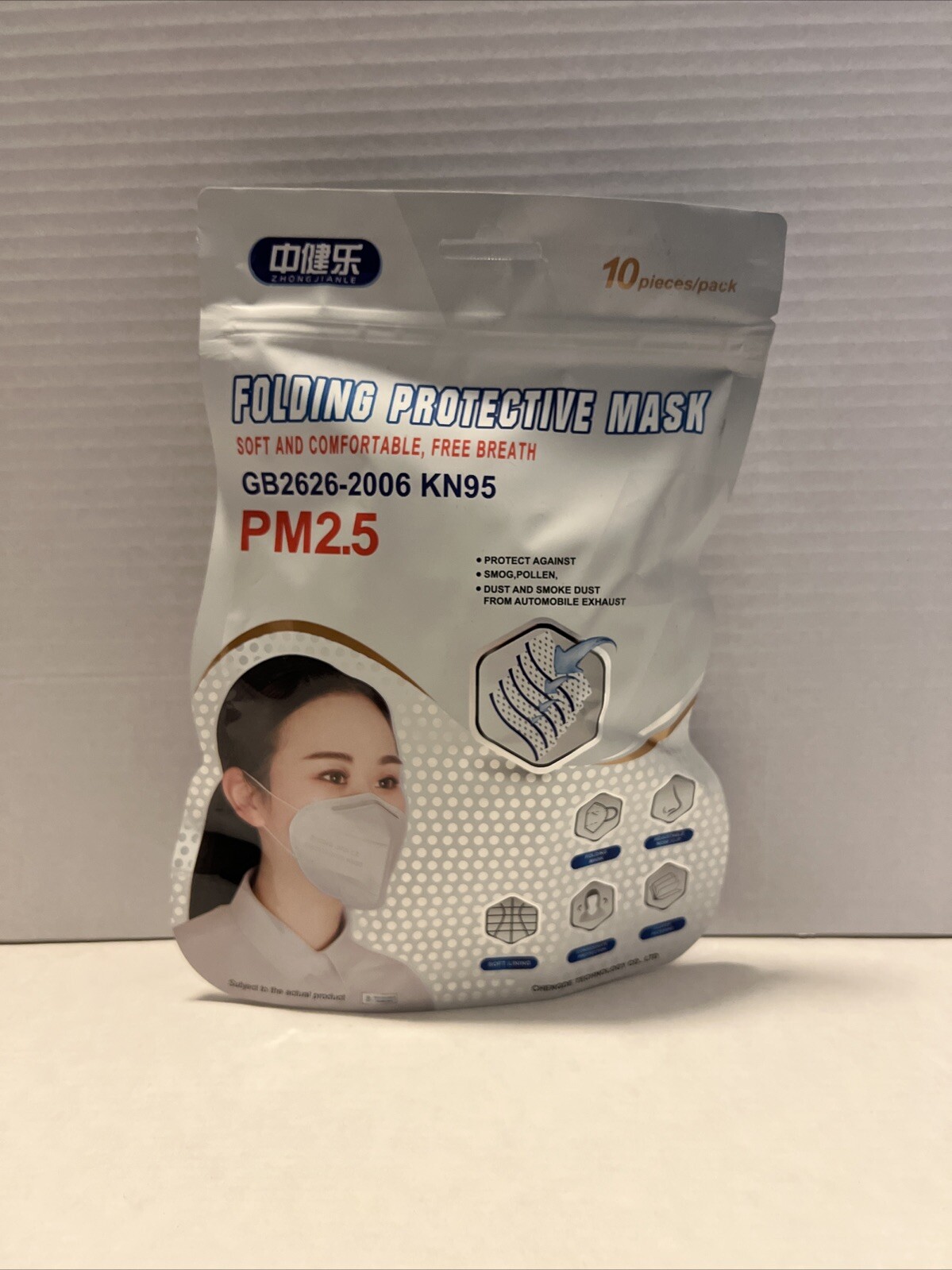 KN95 – Folding Respiratory Protective Mask – 10 Pack