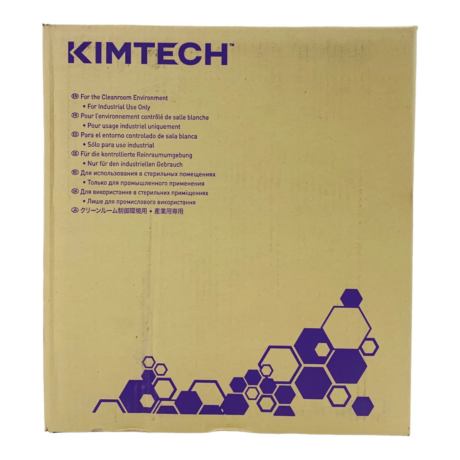 200 Pair Nitrile Gloves White Sterile Kimtech G3, 12”, 6 Mil, Size 7.5, Exp2027