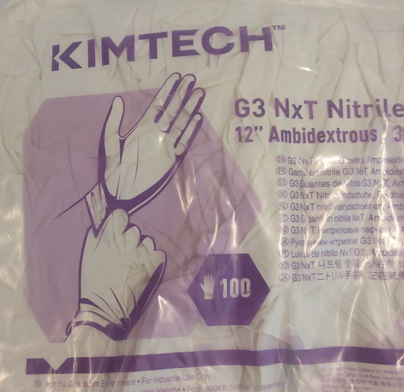 Kimtech G3 NXT Nitrile Gloves 62994 Smooth Ambidextrous White 12″ XL 100/Bag New