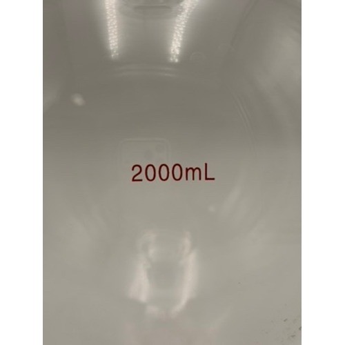 2000mL Round Bottom Flask Lab Glassware Clear 50/45 24/40