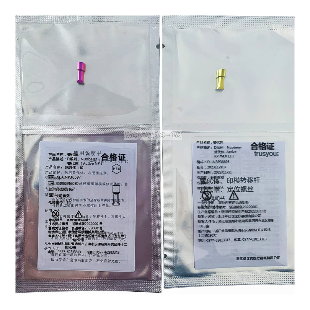 Dental Analog/Cover Screw Closure RP/NP Compatible with Nobel Biocare Active