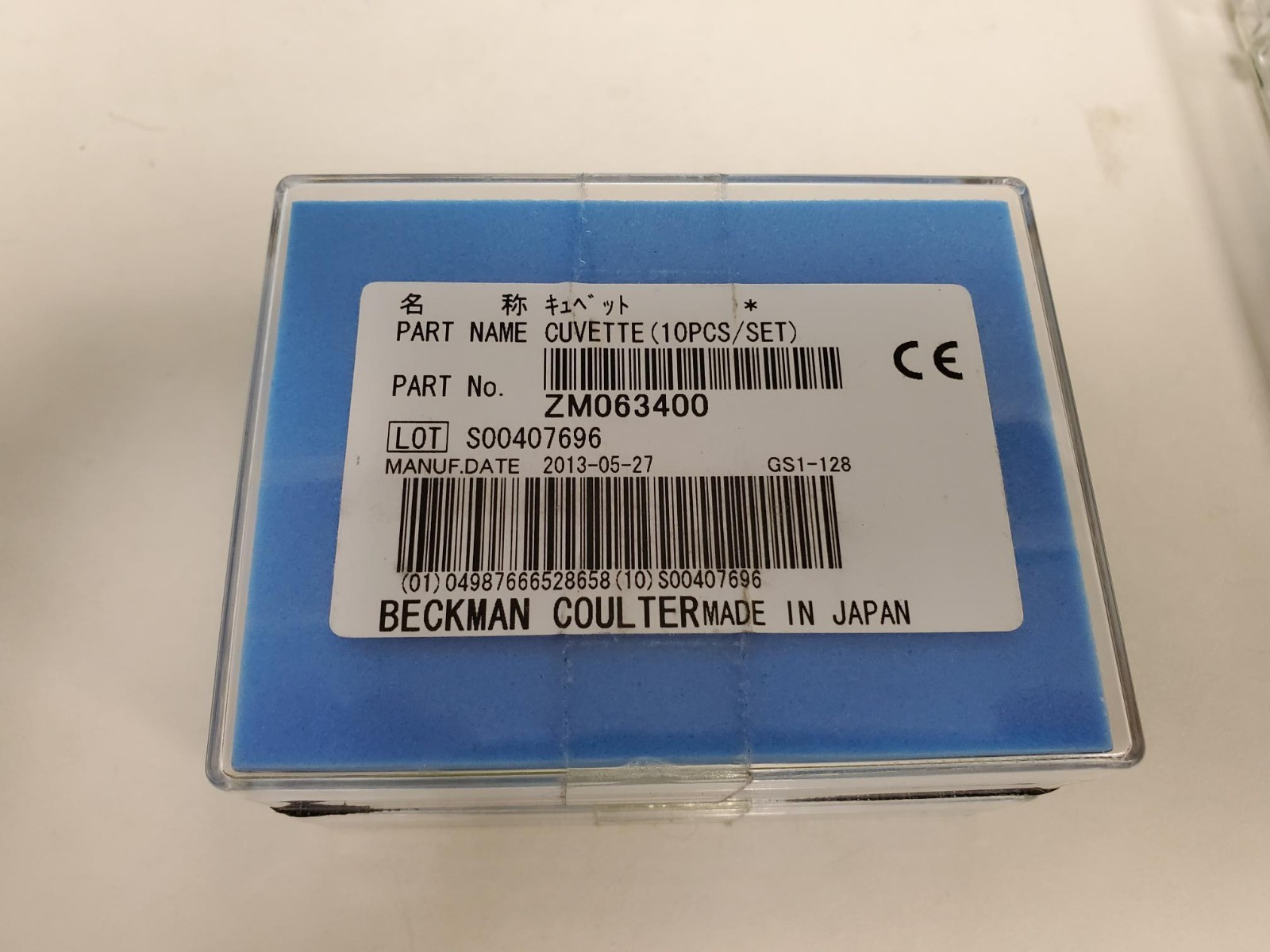 ZM063400 Beckman Coulter (10pk) Cuvettes, AU400 AU640 AU680 AU2700 AU5400