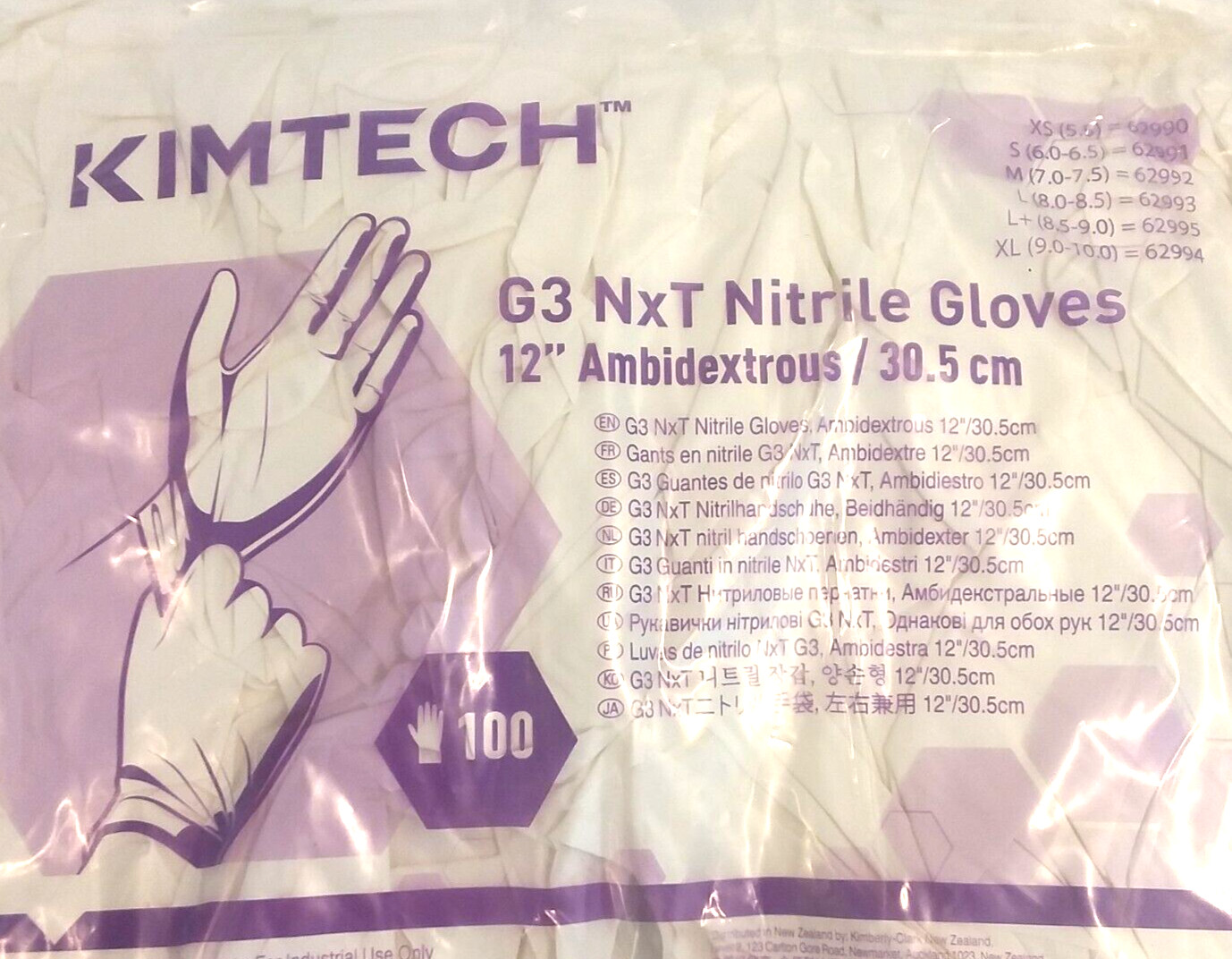 Kimtech G3 NXT Nitrile Gloves 62994 Smooth Ambidextrous White 12″ XL 100/Bag New