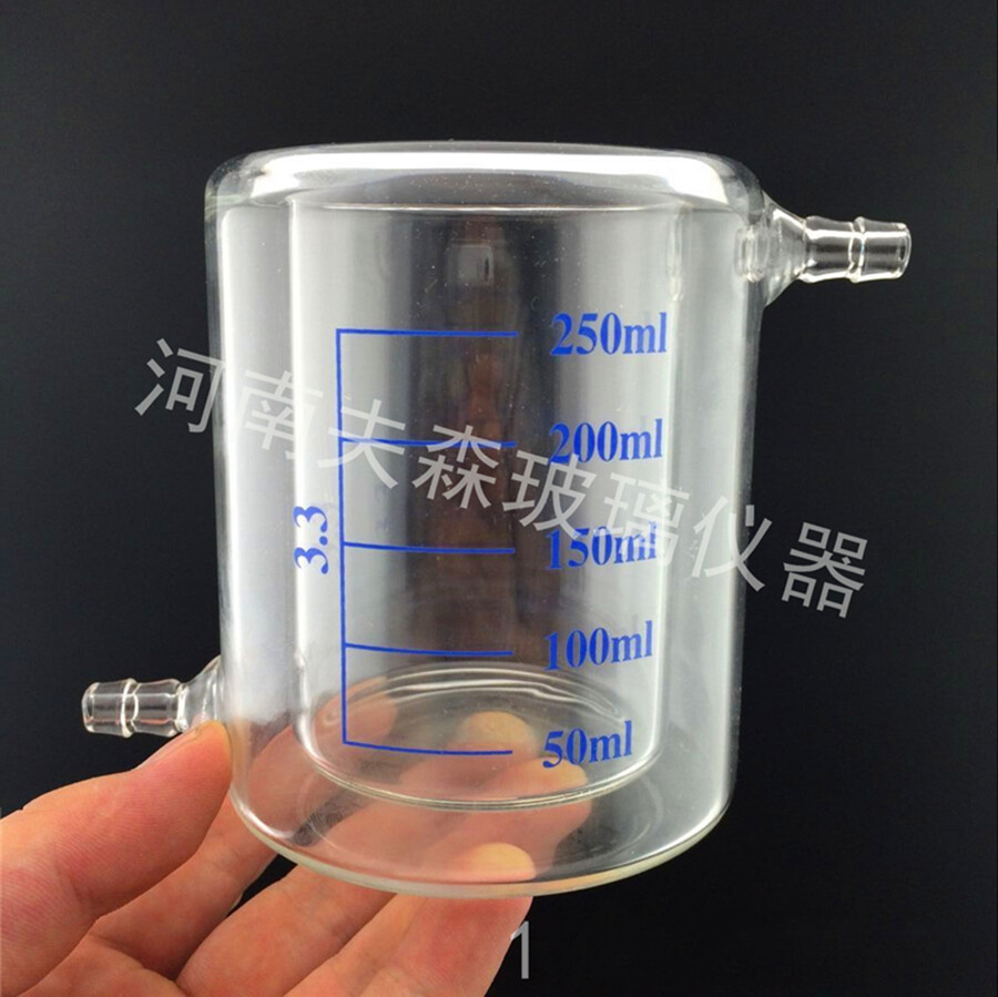 For 250ml Double Layer Interbed Interlayer Glass Beaker Photocatalytic Reactor Z