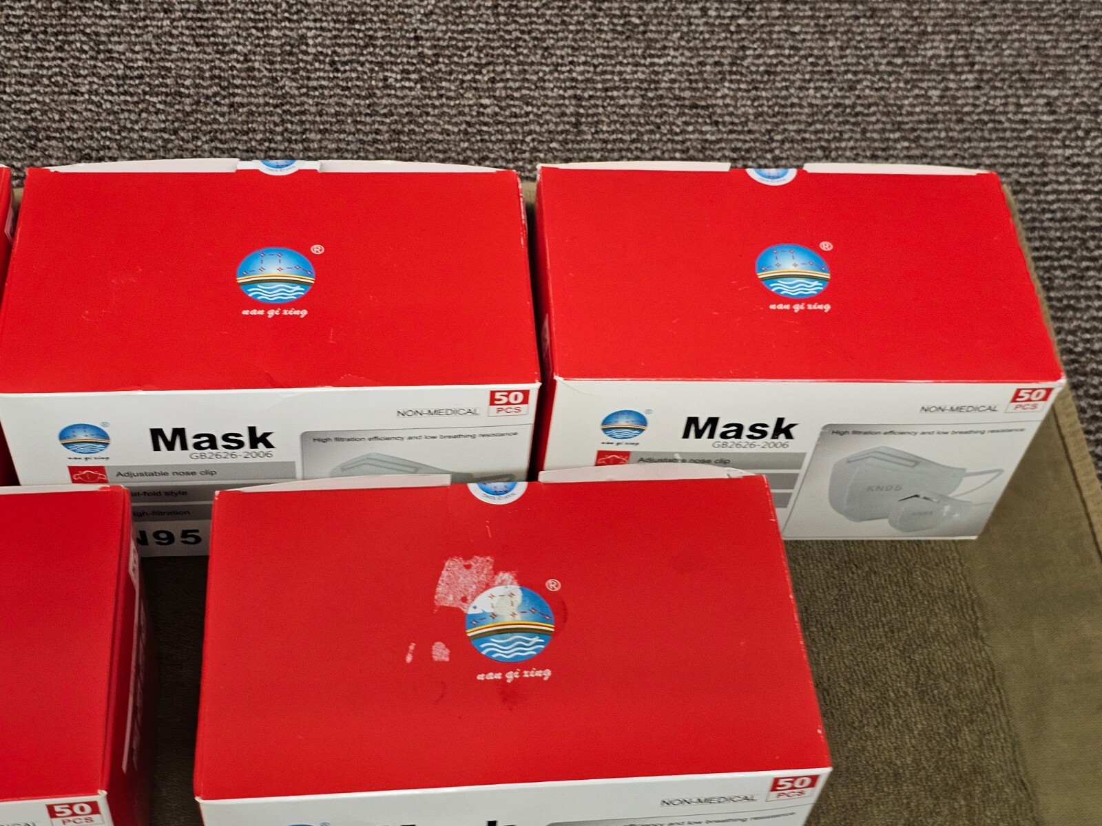 250 KN95 Face Mask Respirator Breathing Filter Non-Medical Disposable GB2626
