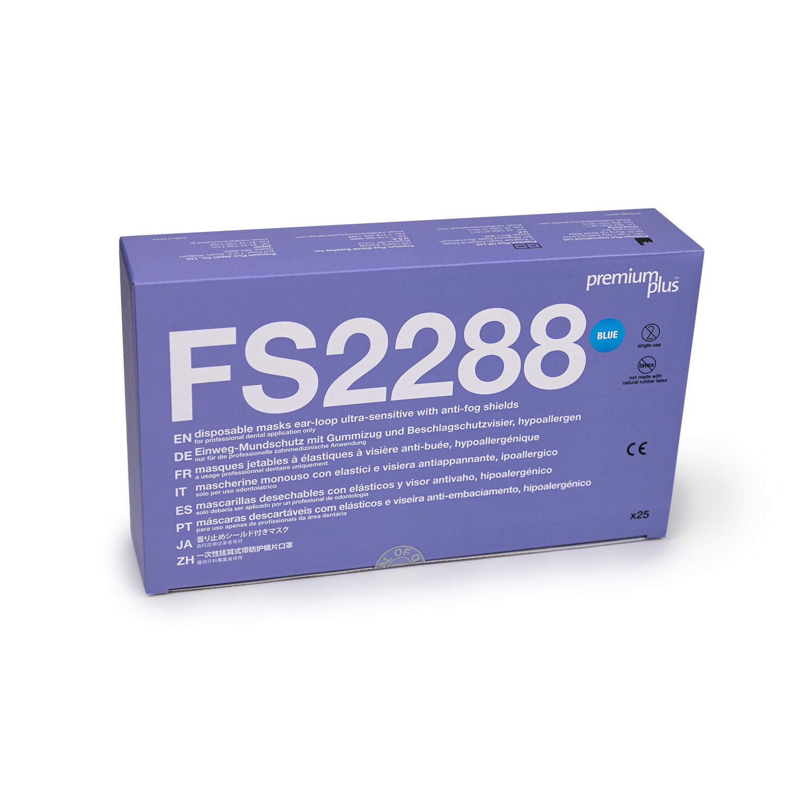 ASTM LEVEL 3 3 PLY FACE MASKS WITH SHIELD – 25/BX ULTRA SENSITIVE (BFE 99%)