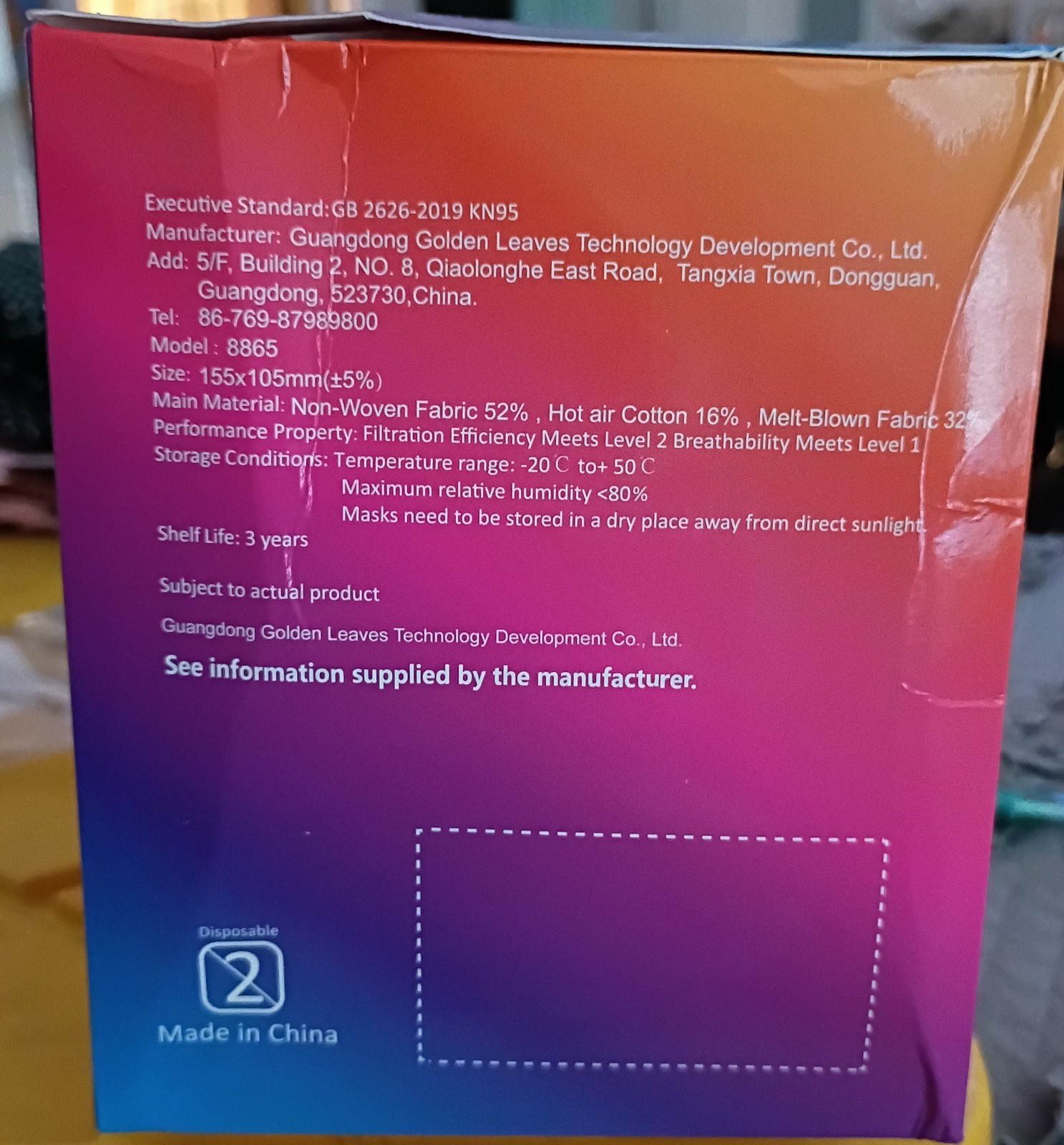 KN95 Face Mask Breathable 5-Layer Protection 6 packs of 10 = 60 masks per box